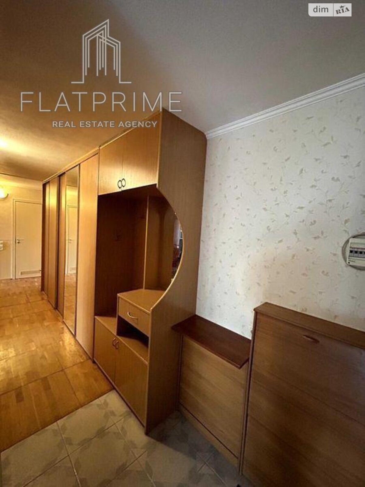 Продажа трехкомнатной квартиры в Киеве, на ул. Теремковская 8, район Теремки-1 фото 1 Продажа трехкомнатной квартиры в Киеве, на ул. Теремковская 8, район Теремки-1 фото 1