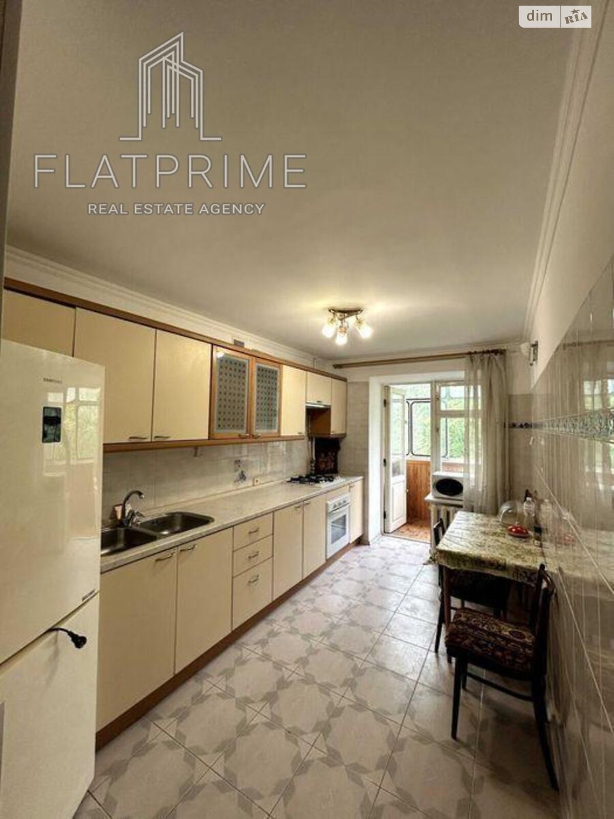 Продажа трехкомнатной квартиры в Киеве, на ул. Теремковская 8, район Теремки-1 фото 1 Продажа трехкомнатной квартиры в Киеве, на ул. Теремковская 8, район Теремки-1 фото 1