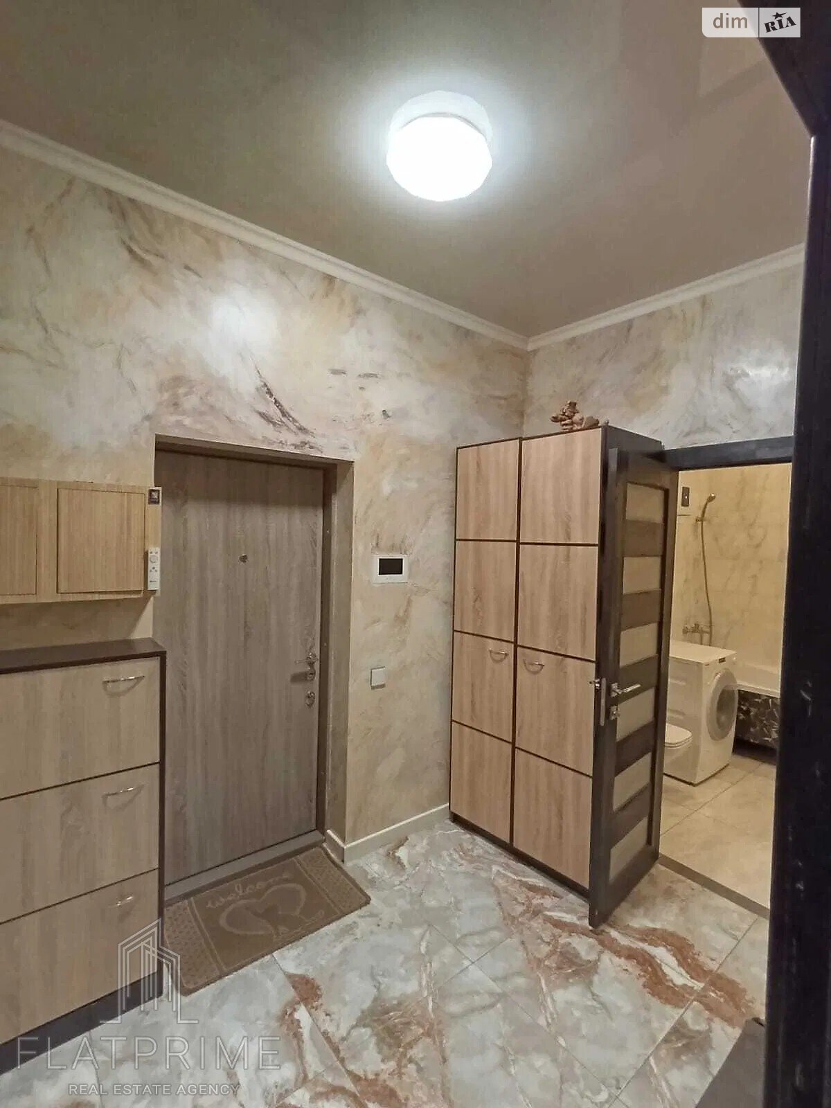 Продаж однокімнатної квартири в Києві, на вул. Теремківська 3А, кв. 2, район Теремки-1 фото 1 Продаж однокімнатної квартири в Києві, на вул. Теремківська 3А, кв. 2, район Теремки-1 фото 1