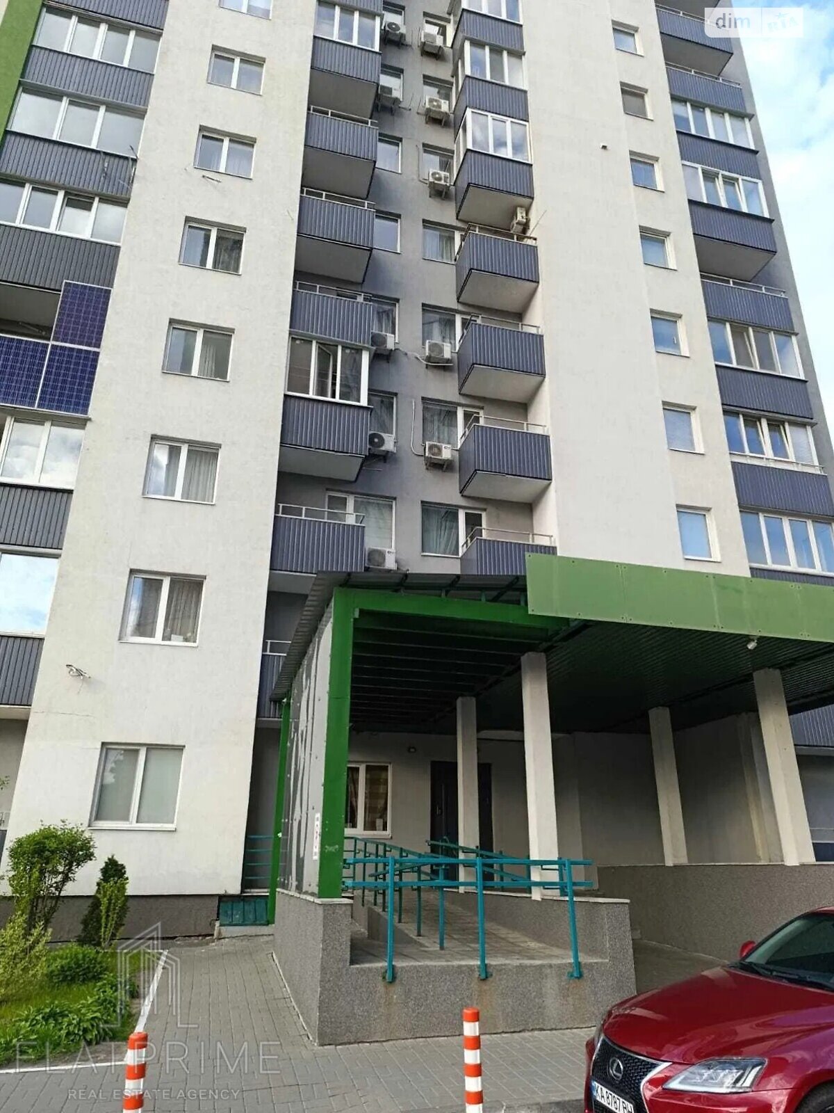 Продаж однокімнатної квартири в Києві, на вул. Теремківська 3А, кв. 2, район Теремки-1 фото 1 Продаж однокімнатної квартири в Києві, на вул. Теремківська 3А, кв. 2, район Теремки-1 фото 1