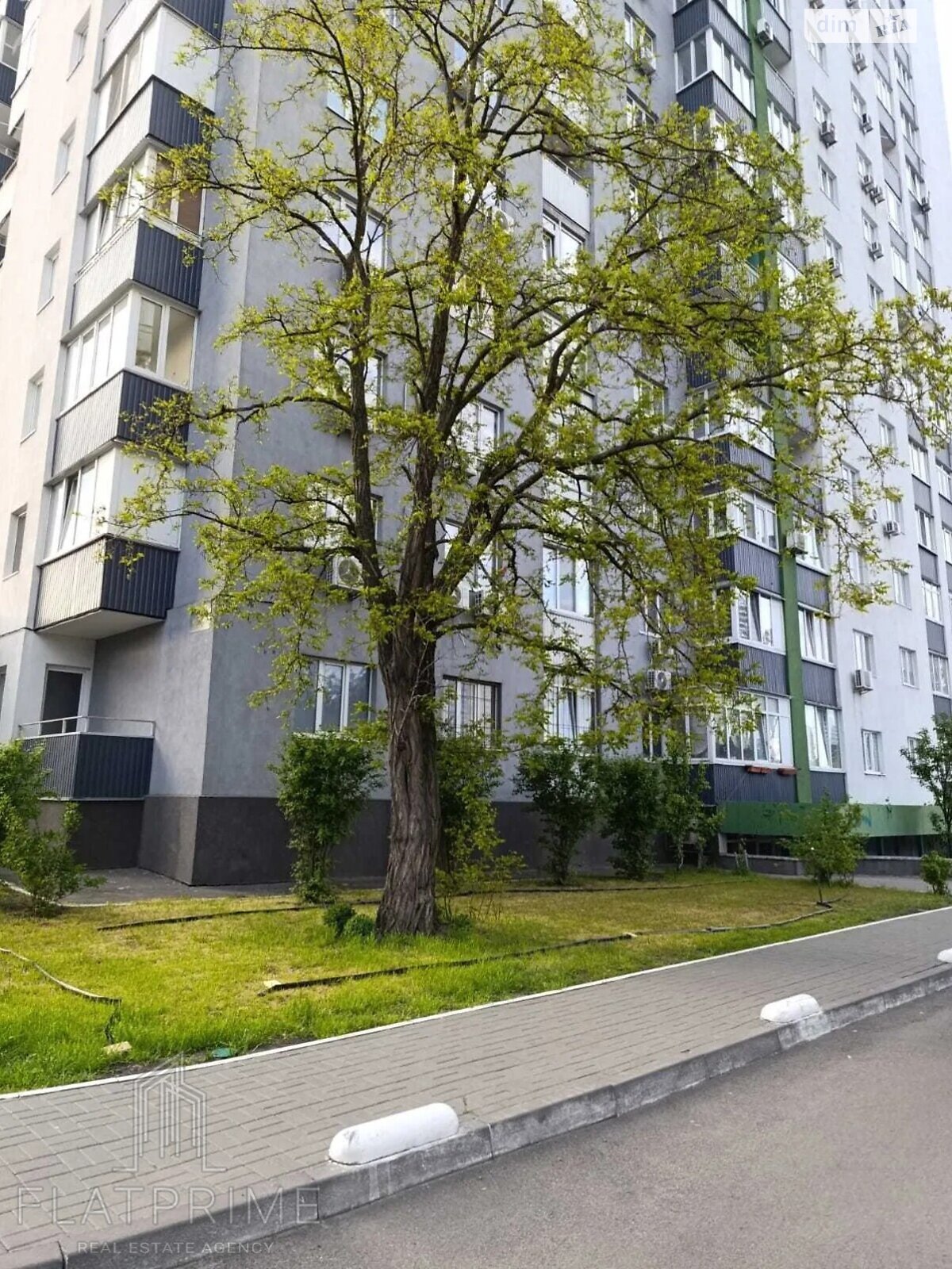 Продаж однокімнатної квартири в Києві, на вул. Теремківська 3А, кв. 2, район Теремки-1 фото 1 Продаж однокімнатної квартири в Києві, на вул. Теремківська 3А, кв. 2, район Теремки-1 фото 1