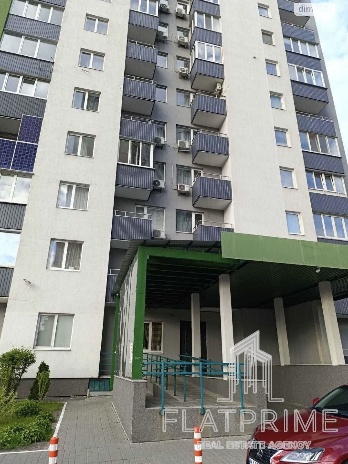 Продаж однокімнатної квартири в Києві, на вул. Теремківська 3А, район Теремки-1 фото 1 Продаж однокімнатної квартири в Києві, на вул. Теремківська 3А, район Теремки-1 фото 1