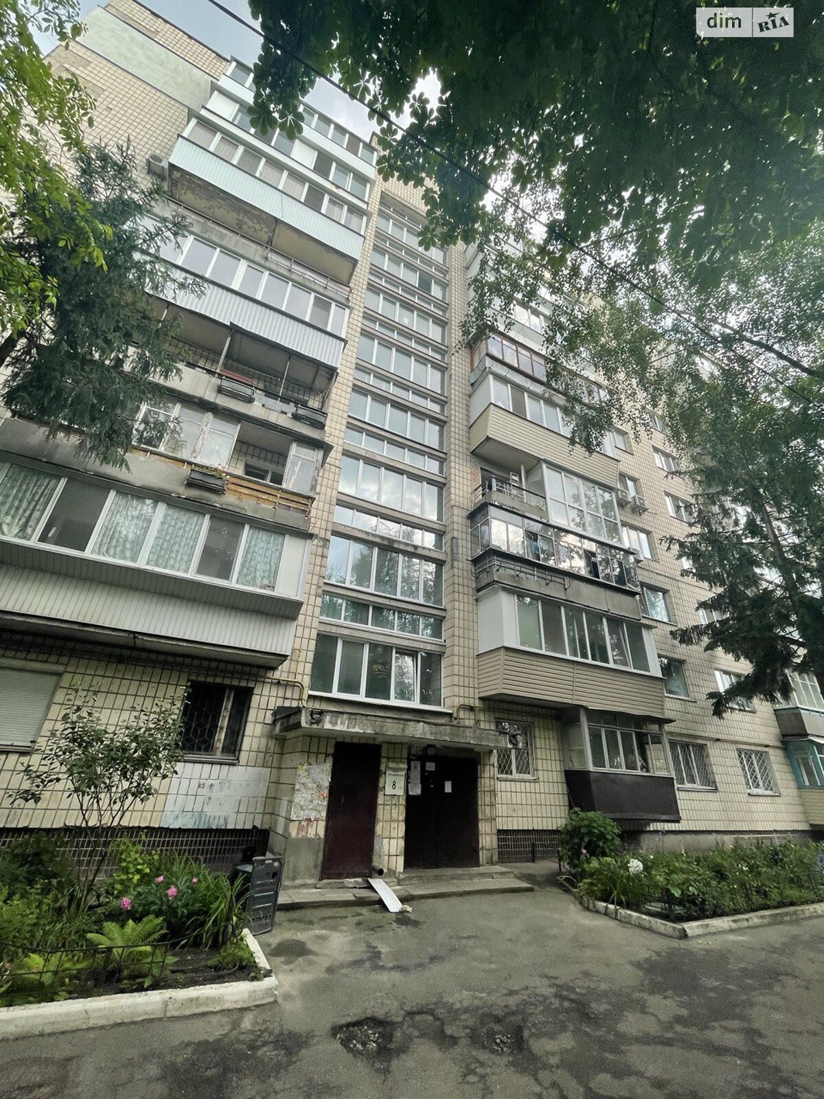 Продажа трехкомнатной квартиры в Киеве, на ул. Теремковская 8, район Теремки-1 фото 1 Продажа трехкомнатной квартиры в Киеве, на ул. Теремковская 8, район Теремки-1 фото 1