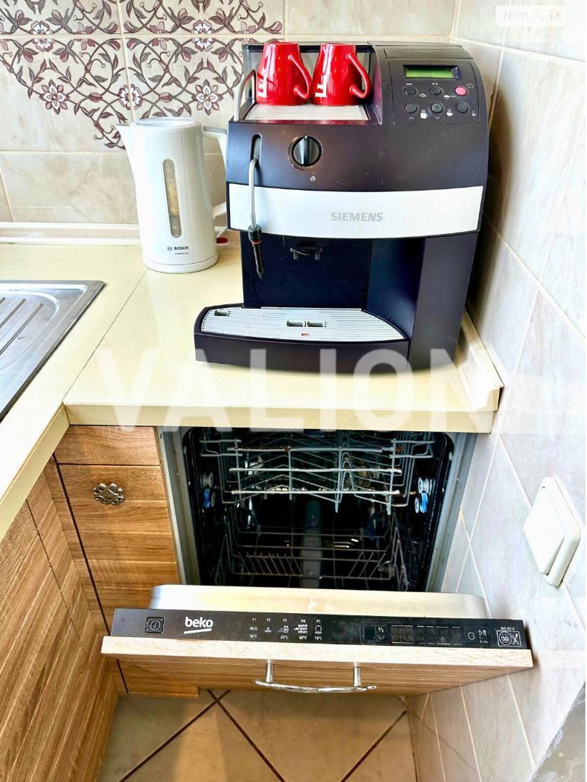 Продажа однокомнатной квартиры в Киеве, на ул. Теремковская 16, район Теремки-1 фото 1 Продажа однокомнатной квартиры в Киеве, на ул. Теремковская 16, район Теремки-1 фото 1