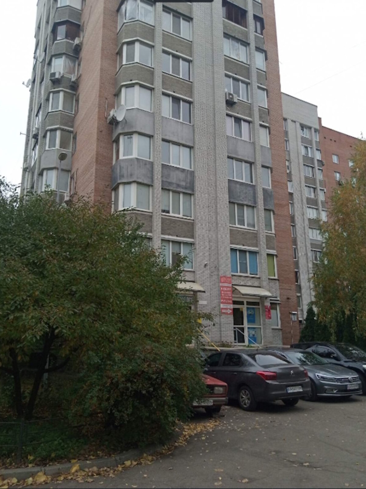 Продажа однокомнатной квартиры в Киеве, на ул. Теремковская 2Г, район Теремки-1 фото 1 Продажа однокомнатной квартиры в Киеве, на ул. Теремковская 2Г, район Теремки-1 фото 1