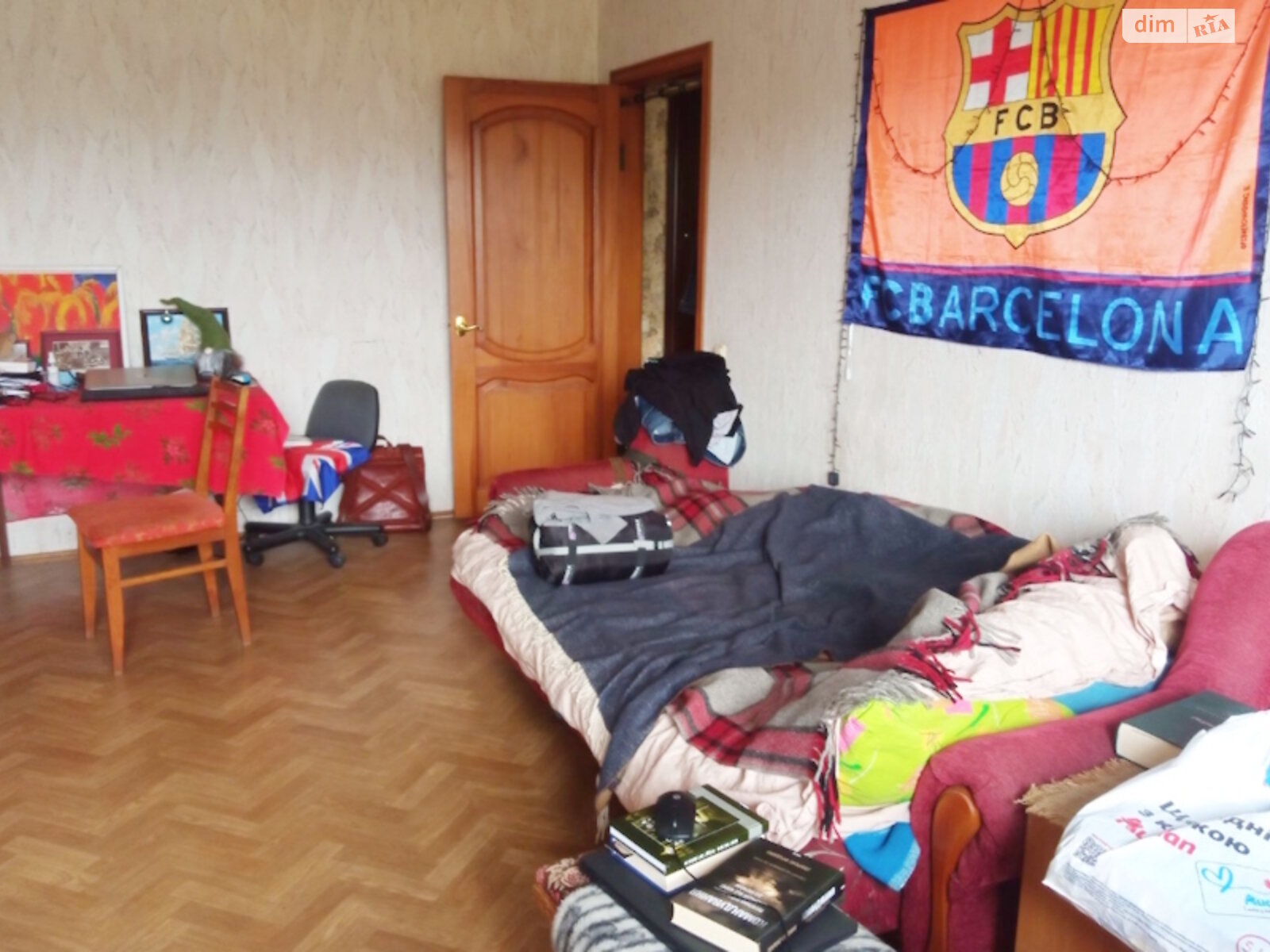 Продажа однокомнатной квартиры в Киеве, на ул. Теремковская 2Г, район Теремки-1 фото 1 Продажа однокомнатной квартиры в Киеве, на ул. Теремковская 2Г, район Теремки-1 фото 1