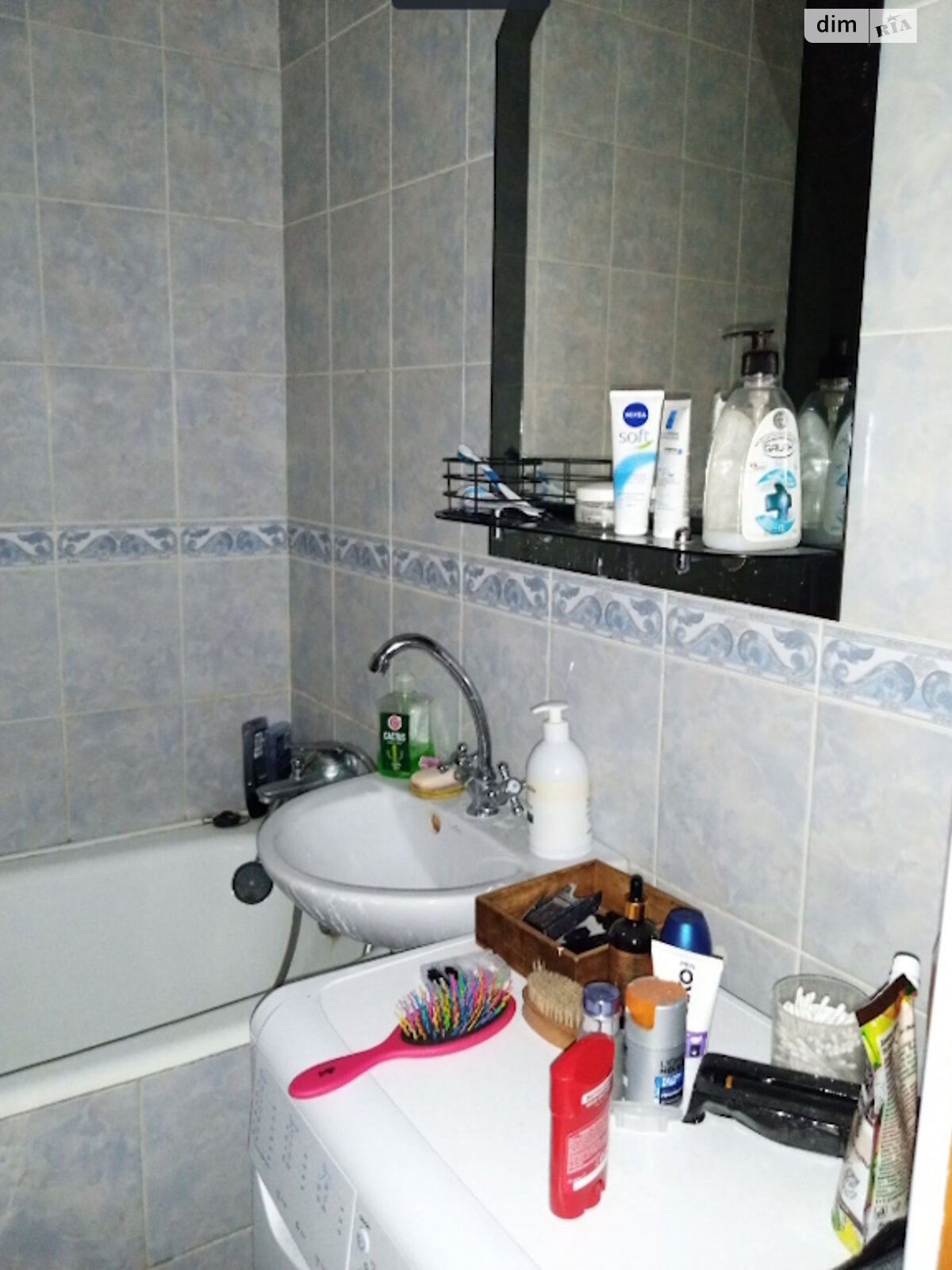 Продажа однокомнатной квартиры в Киеве, на ул. Теремковская 2Г, район Теремки-1 фото 1 Продажа однокомнатной квартиры в Киеве, на ул. Теремковская 2Г, район Теремки-1 фото 1