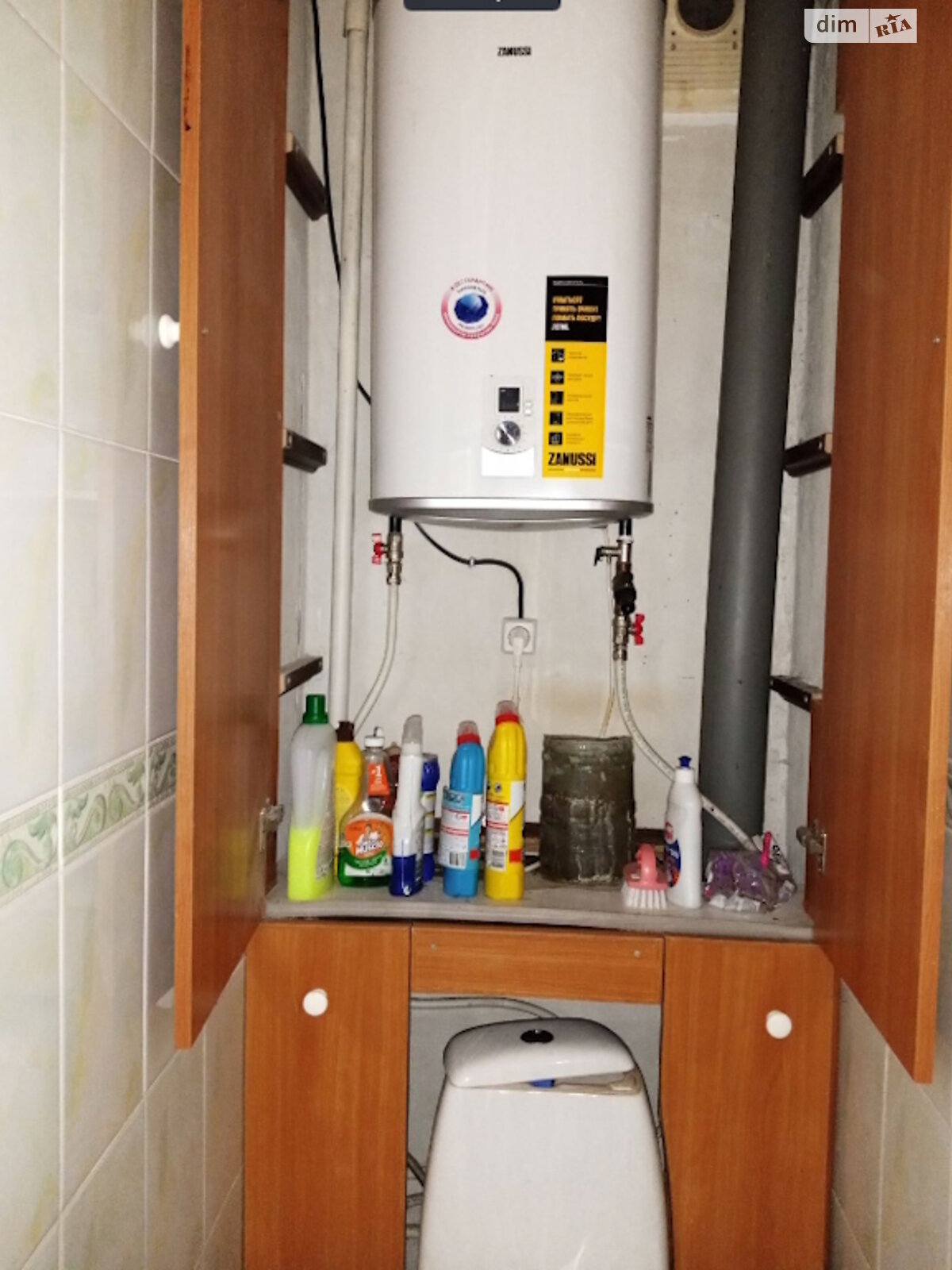 Продажа однокомнатной квартиры в Киеве, на ул. Теремковская 2Г, район Теремки-1 фото 1 Продажа однокомнатной квартиры в Киеве, на ул. Теремковская 2Г, район Теремки-1 фото 1