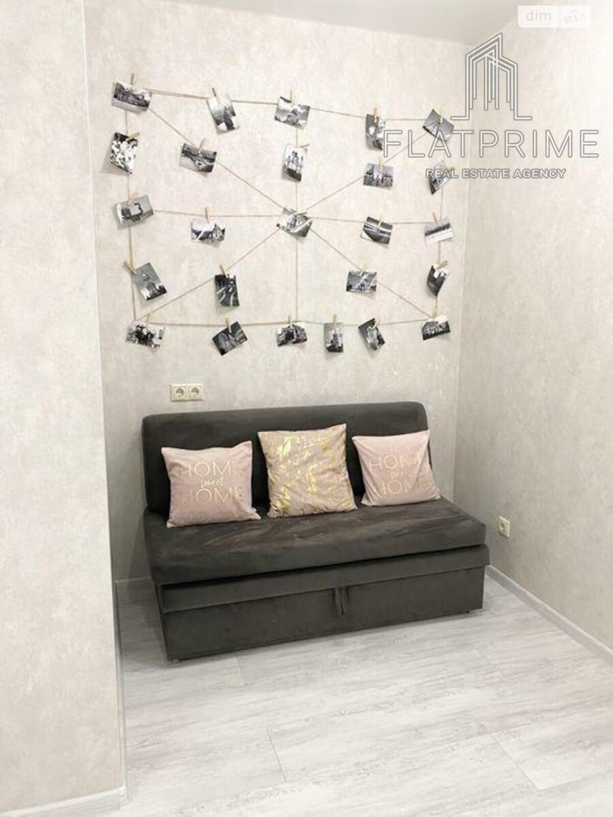 Продажа однокомнатной квартиры в Киеве, на ул. Теремковская 3А, район Теремки-1 фото 1 Продажа однокомнатной квартиры в Киеве, на ул. Теремковская 3А, район Теремки-1 фото 1