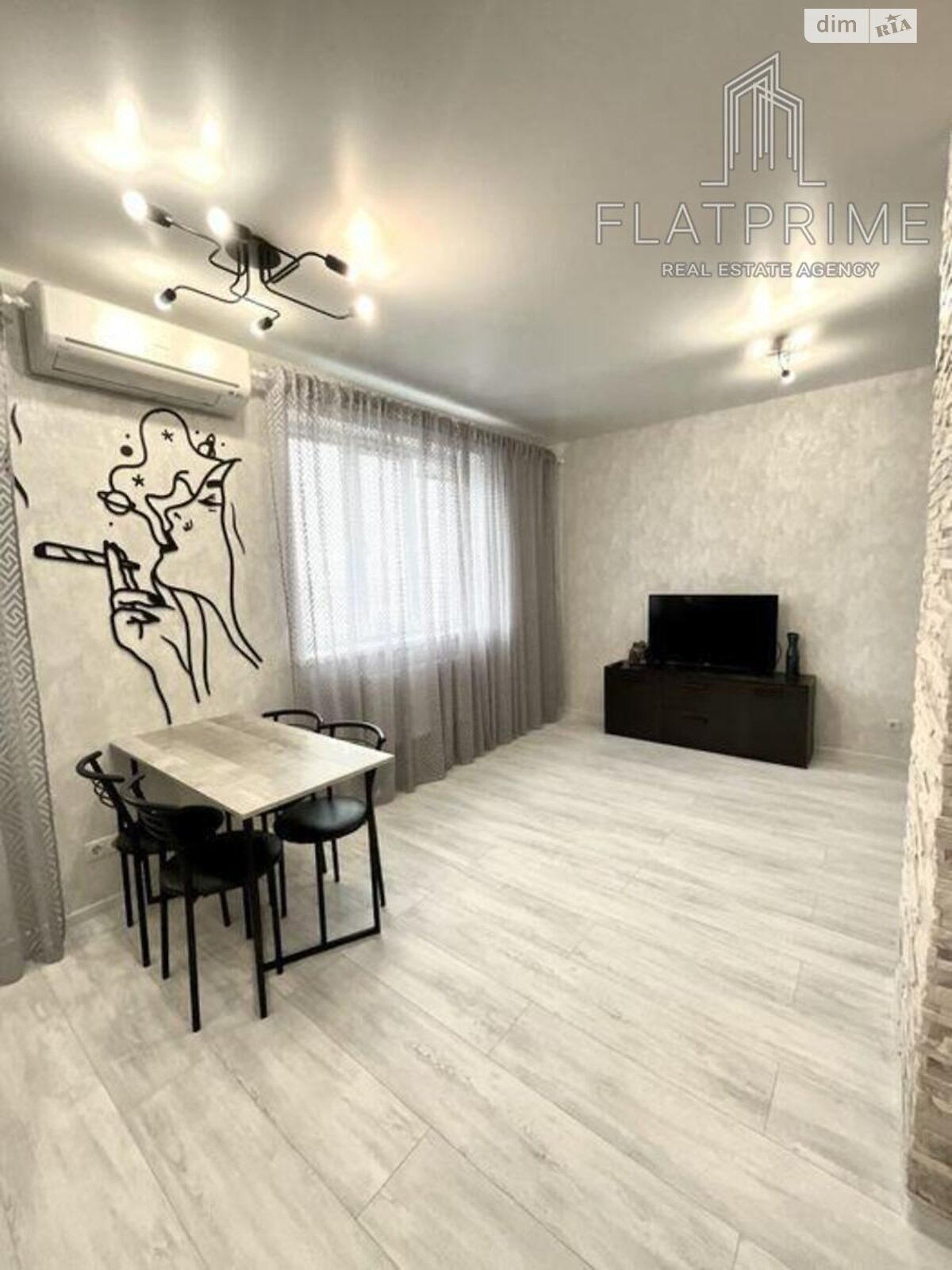 Продажа однокомнатной квартиры в Киеве, на ул. Теремковская 3А, район Теремки-1 фото 1 Продажа однокомнатной квартиры в Киеве, на ул. Теремковская 3А, район Теремки-1 фото 1