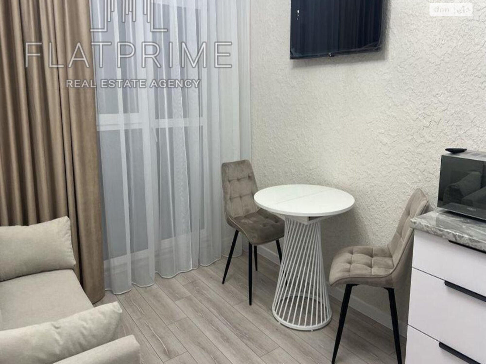 Продажа однокомнатной квартиры в Киеве, на ул. Валерьяна Подмогильного 5, район Теремки-1 фото 1