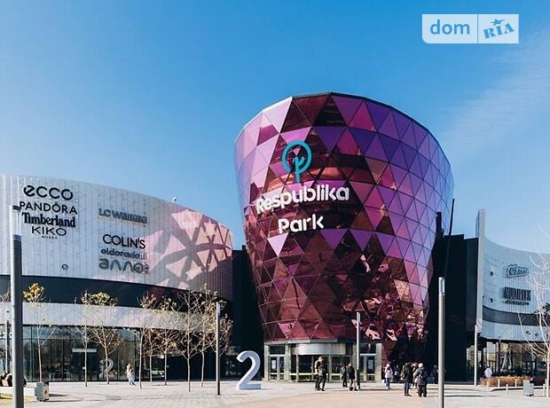 Продажа трехкомнатной квартиры в Киеве, на Абрикосова 6, район Теремки-1 фото 1 Продажа трехкомнатной квартиры в Киеве, на Абрикосова 6, район Теремки-1 фото 1