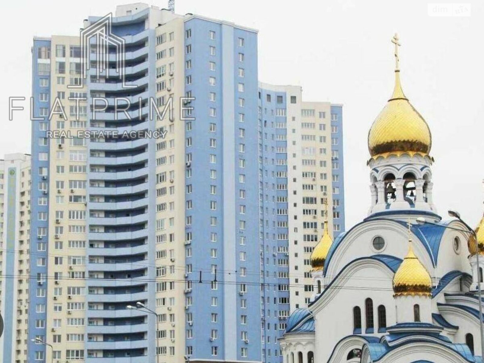 Продаж трикімнатної квартири в Києві, на просп. Академіка Глушкова 9В, район Теремки-2 фото 1 Продаж трикімнатної квартири в Києві, на просп. Академіка Глушкова 9В, район Теремки-2 фото 1