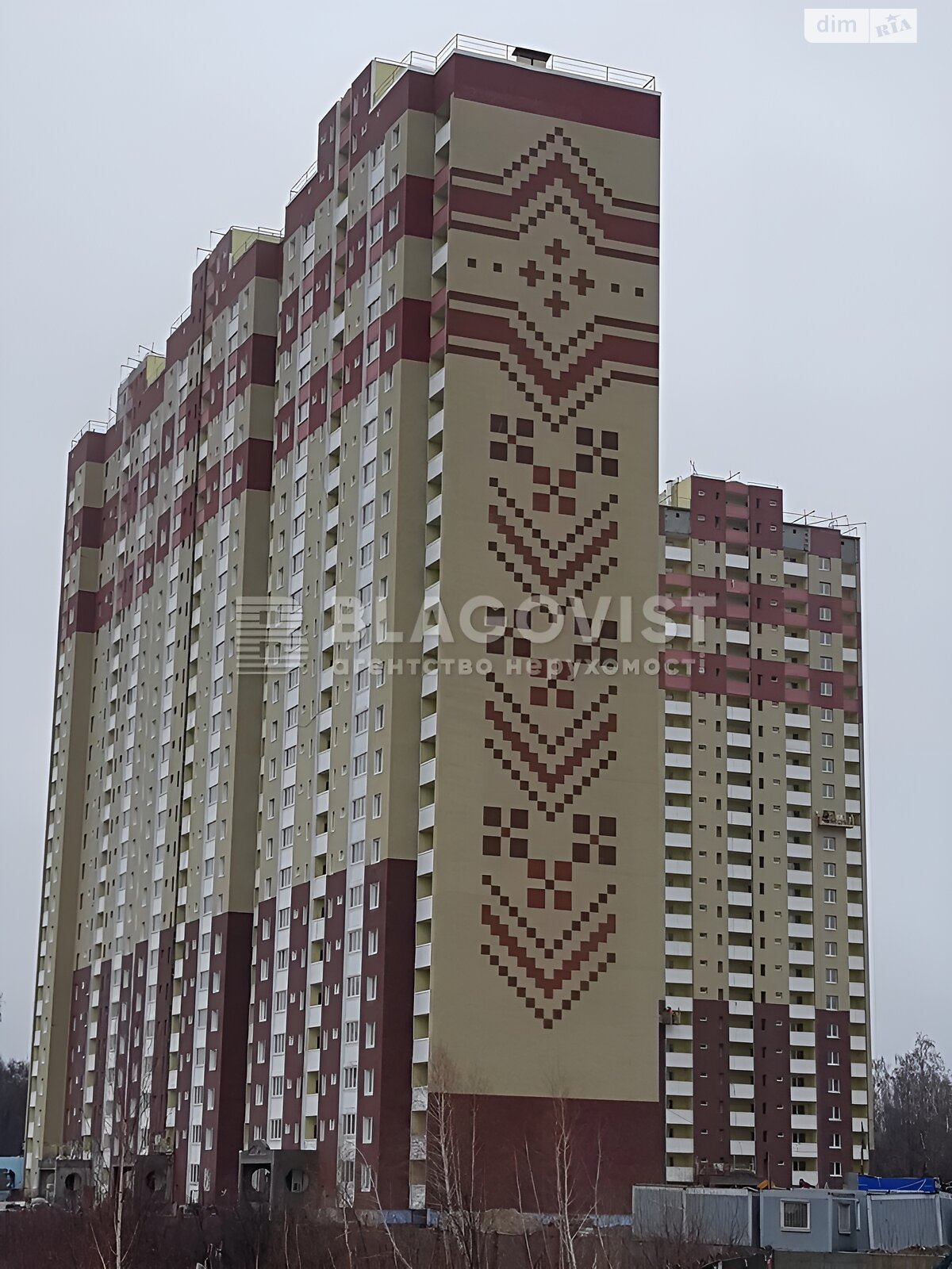 Продаж двокімнатної квартири в Києві, на просп. Академіка Глушкова 9А, район Теремки-2 фото 1 Продаж двокімнатної квартири в Києві, на просп. Академіка Глушкова 9А, район Теремки-2 фото 1