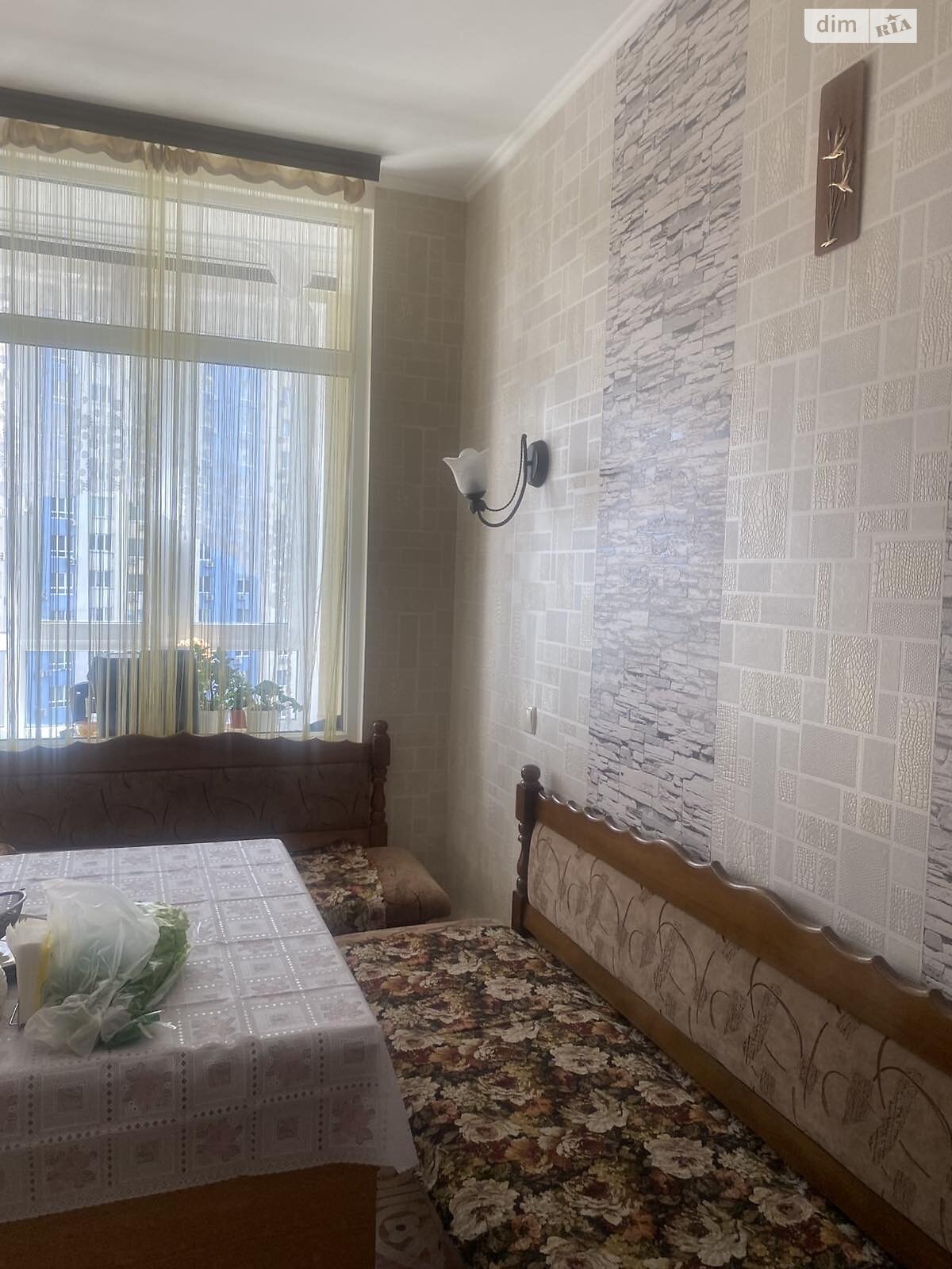 Продаж однокімнатної квартири в Києві, на просп. Академіка Глушкова 9Г, район Теремки-2 фото 1