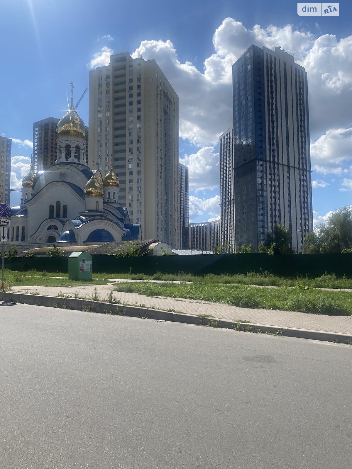 Продаж однокімнатної квартири в Києві, на просп. Академіка Глушкова 9Г, район Теремки-2 фото 1