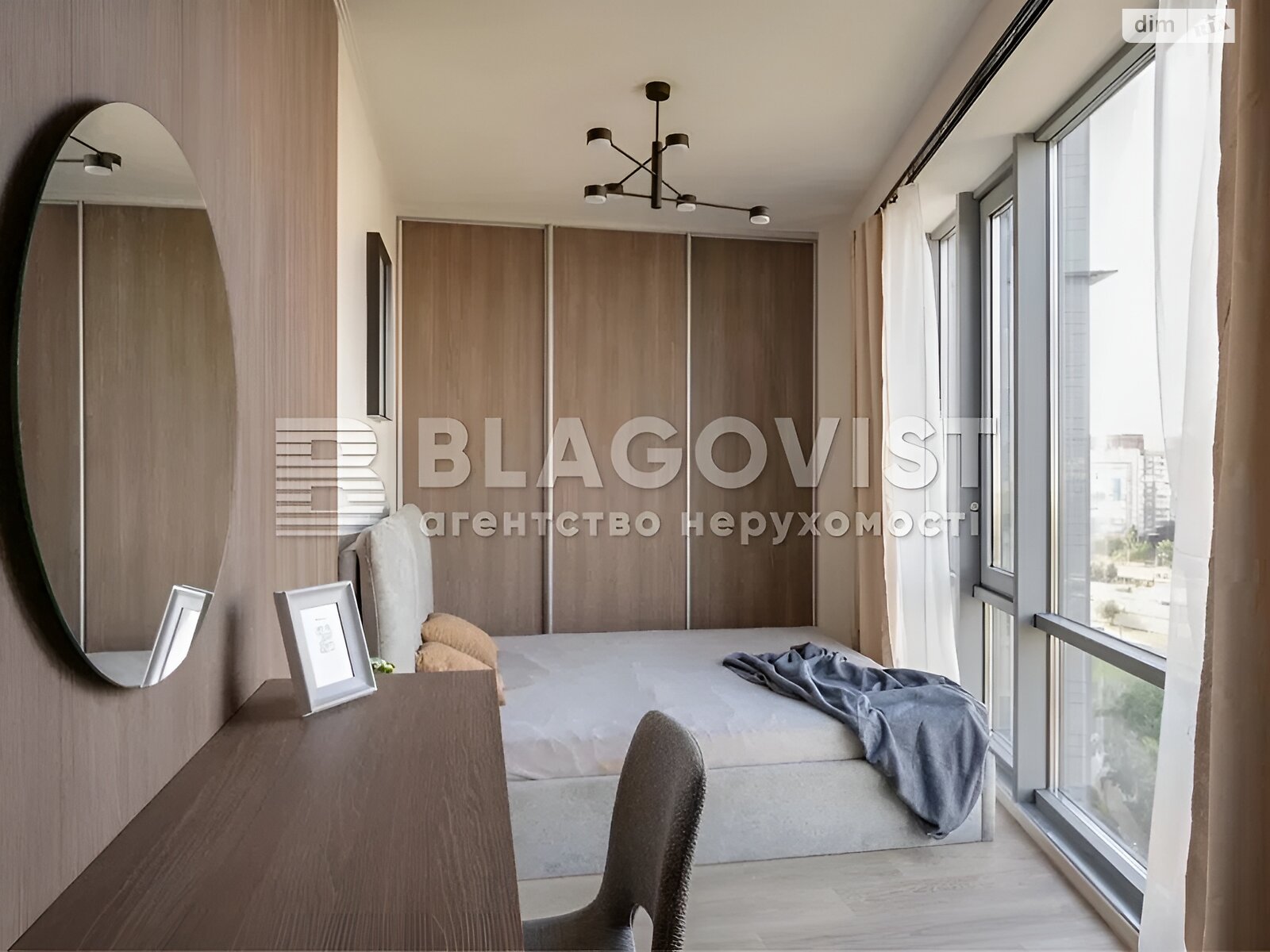 Продаж однокімнатної квартири в Києві, на вул. Академіка Заболотного 1Б, район Теремки-2 фото 1 Продаж однокімнатної квартири в Києві, на вул. Академіка Заболотного 1Б, район Теремки-2 фото 1