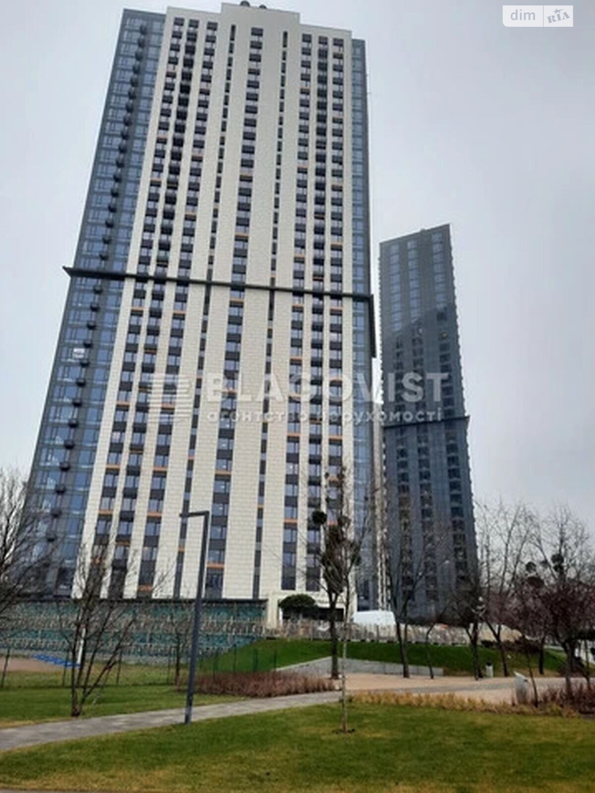 Продажа однокомнатной квартиры в Киеве, на ул. Академика Заболотного 1А, район Теремки-2 фото 1 Продажа однокомнатной квартиры в Киеве, на ул. Академика Заболотного 1А, район Теремки-2 фото 1