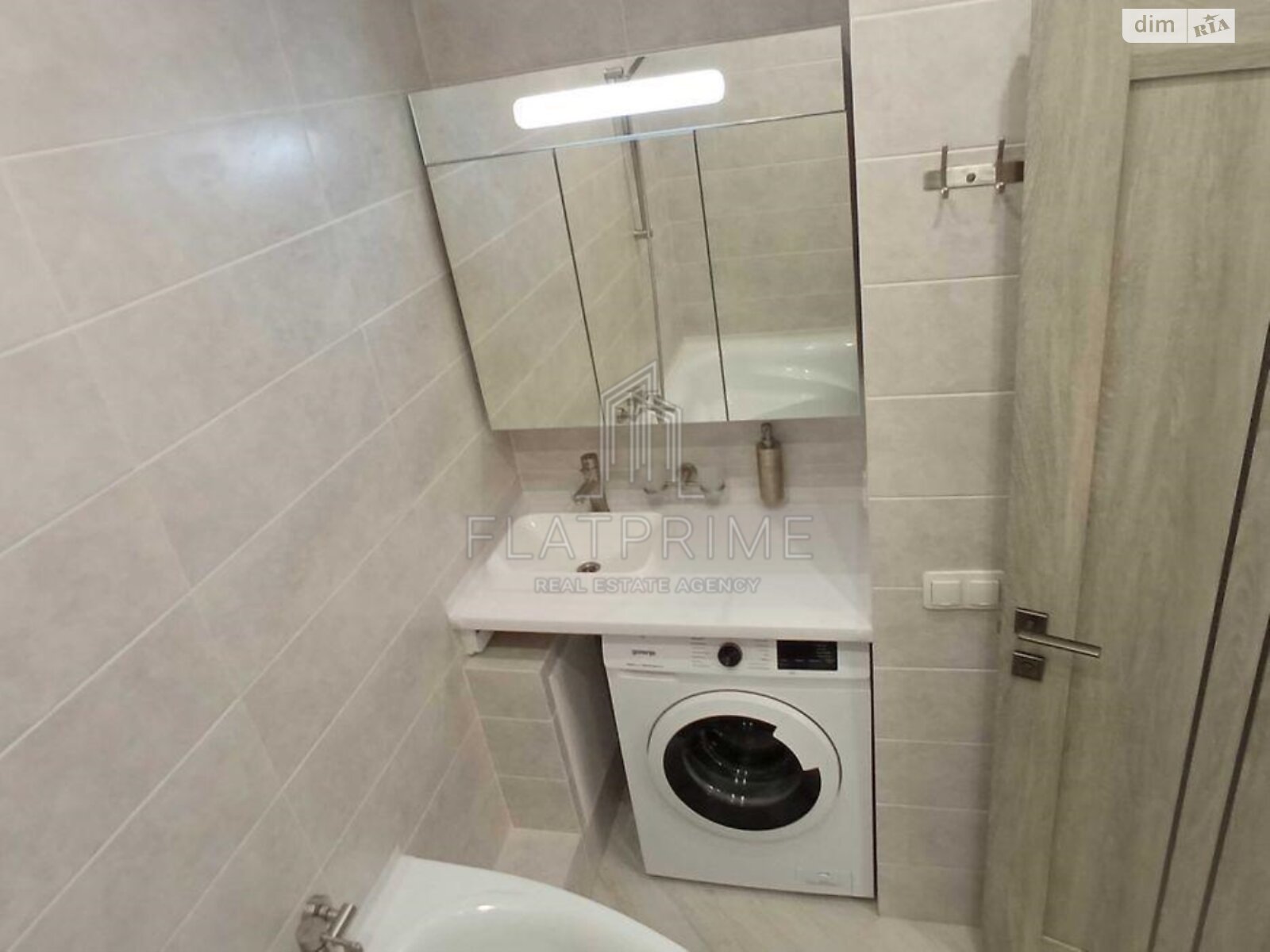 Продаж однокімнатної квартири в Києві, на вул. Академіка Заболотного 1А, район Теремки-2 фото 1 Продаж однокімнатної квартири в Києві, на вул. Академіка Заболотного 1А, район Теремки-2 фото 1