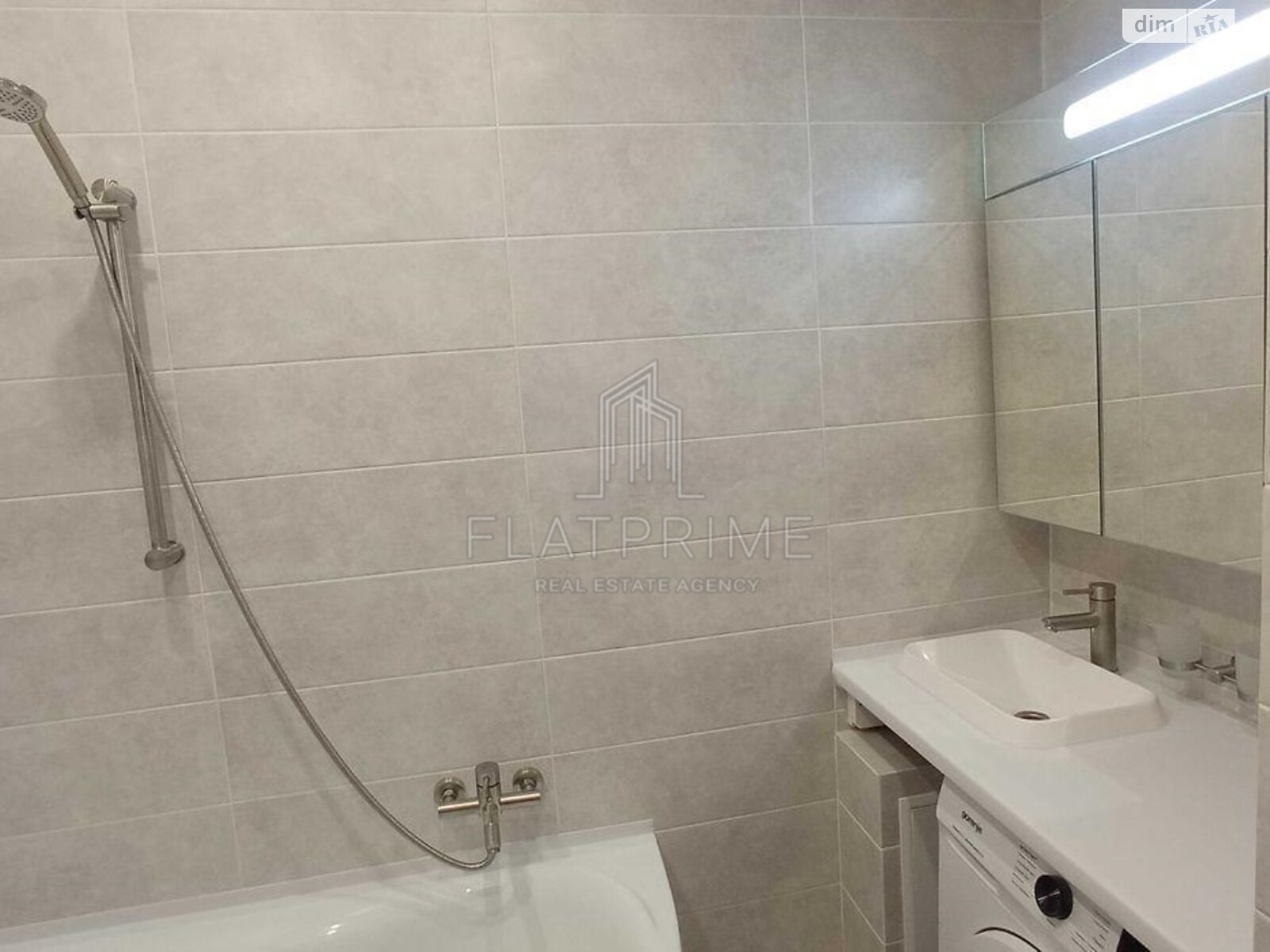 Продаж однокімнатної квартири в Києві, на вул. Академіка Заболотного 1А, район Теремки-2 фото 1 Продаж однокімнатної квартири в Києві, на вул. Академіка Заболотного 1А, район Теремки-2 фото 1