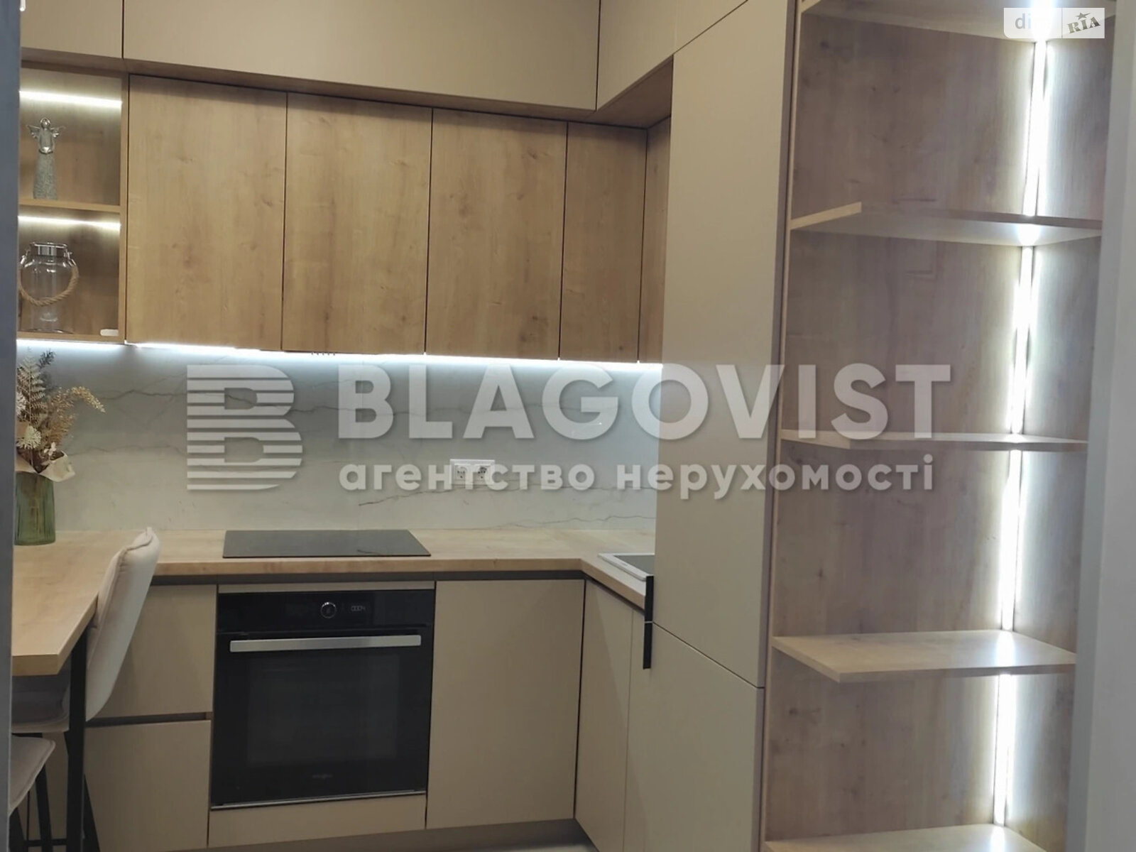 Продаж однокімнатної квартири в Києві, на вул. Академіка Заболотного 1А, район Теремки-2 фото 1 Продаж однокімнатної квартири в Києві, на вул. Академіка Заболотного 1А, район Теремки-2 фото 1