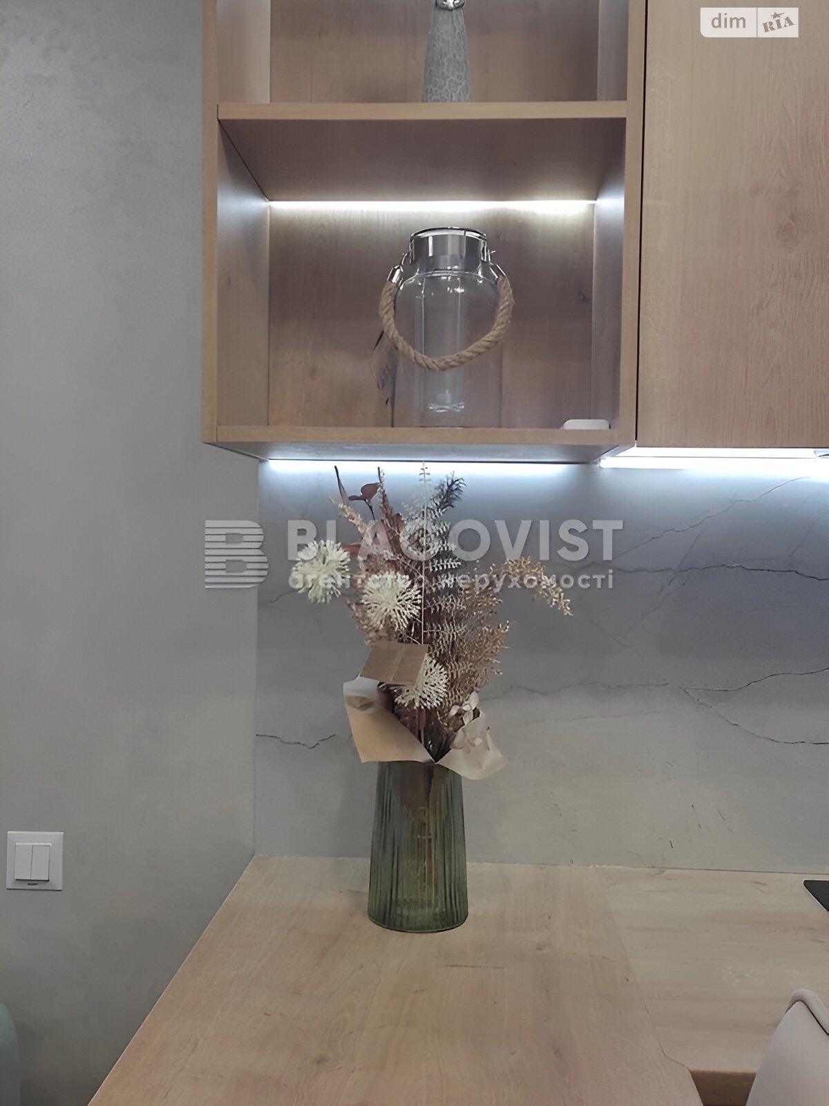 Продаж однокімнатної квартири в Києві, на вул. Академіка Заболотного 1А, район Теремки-2 фото 1 Продаж однокімнатної квартири в Києві, на вул. Академіка Заболотного 1А, район Теремки-2 фото 1