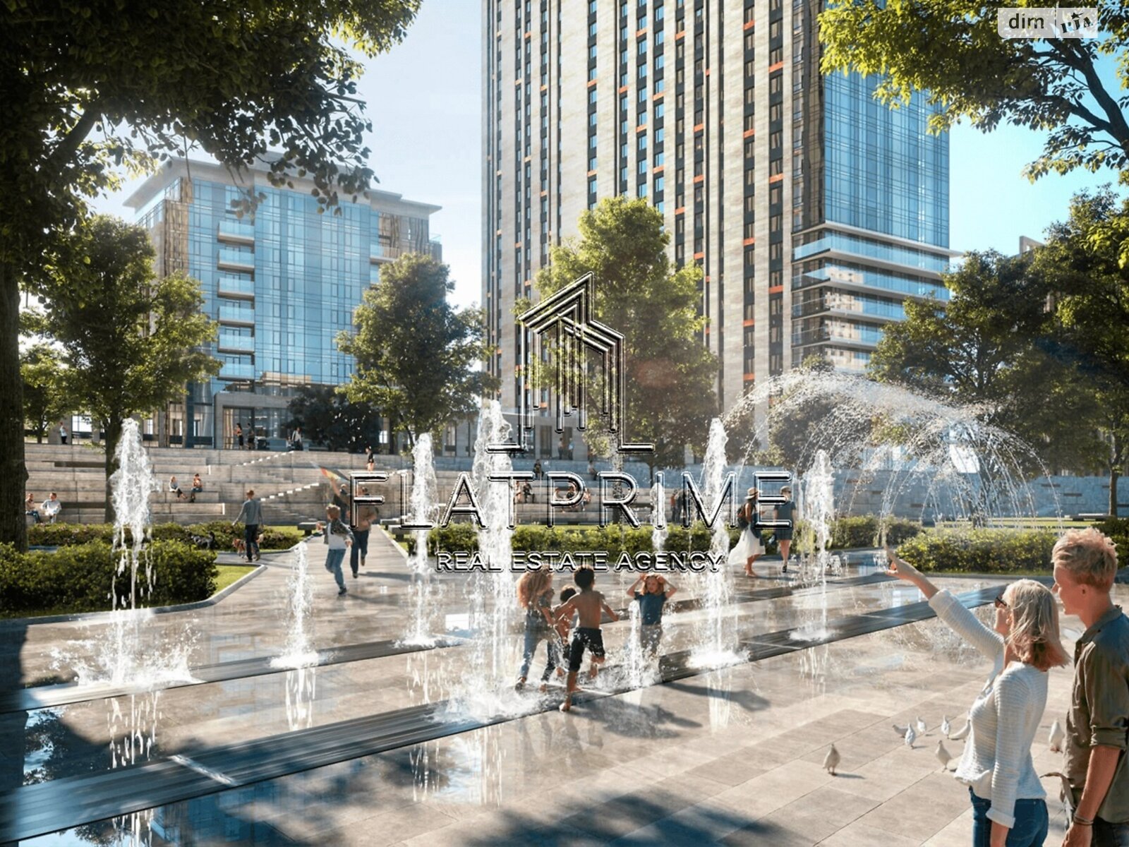 Продажа двухкомнатной квартиры в Киеве, на ул. Академика Заболотного, район Теремки-2 фото 1