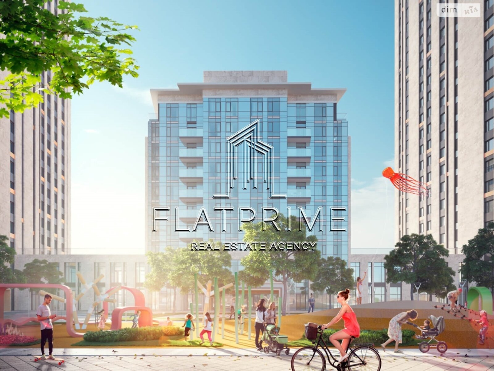 Продажа двухкомнатной квартиры в Киеве, на ул. Академика Заболотного, район Теремки-2 фото 1