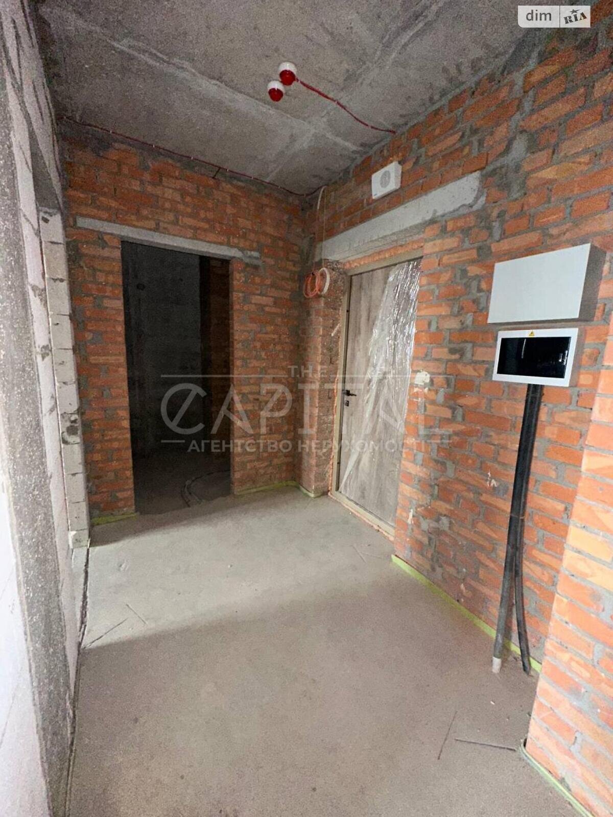 Продажа двухкомнатной квартиры в Киеве, на ул. Академика Заболотного 1Б, район Теремки-2 фото 1 Продажа двухкомнатной квартиры в Киеве, на ул. Академика Заболотного 1Б, район Теремки-2 фото 1