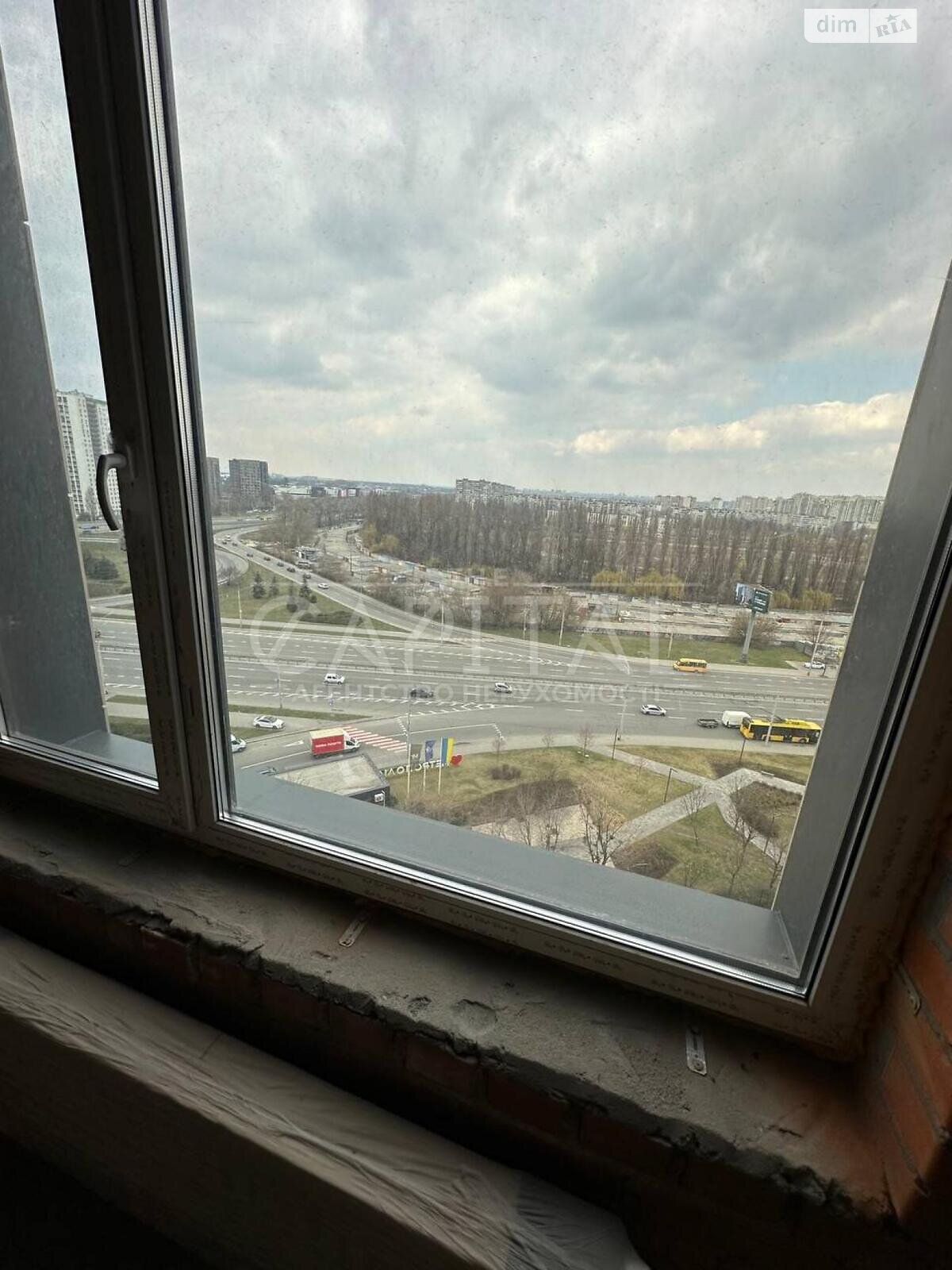 Продажа двухкомнатной квартиры в Киеве, на ул. Академика Заболотного 1Б, район Теремки-2 фото 1 Продажа двухкомнатной квартиры в Киеве, на ул. Академика Заболотного 1Б, район Теремки-2 фото 1