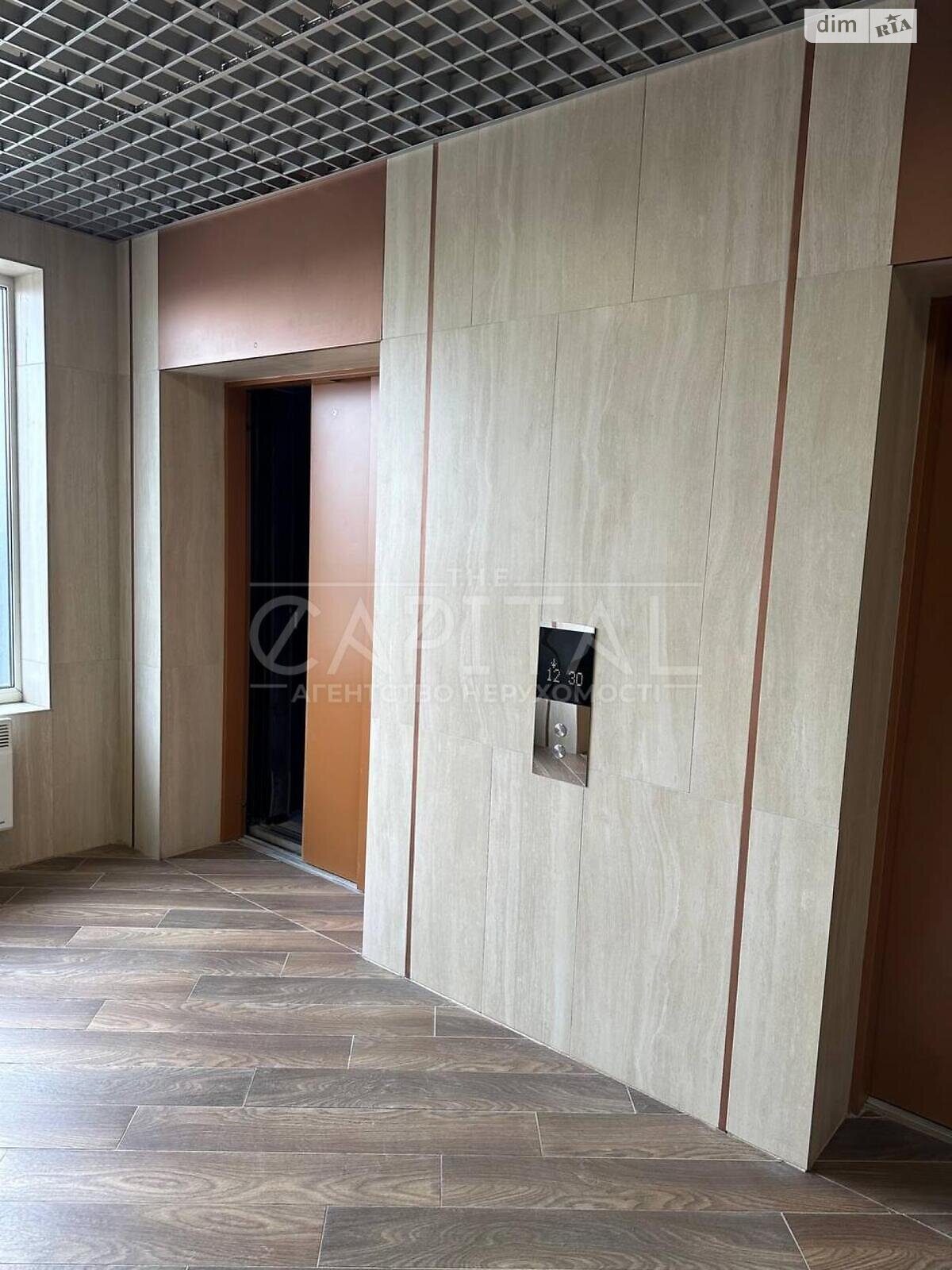 Продажа двухкомнатной квартиры в Киеве, на ул. Академика Заболотного 1Б, район Теремки-2 фото 1 Продажа двухкомнатной квартиры в Киеве, на ул. Академика Заболотного 1Б, район Теремки-2 фото 1