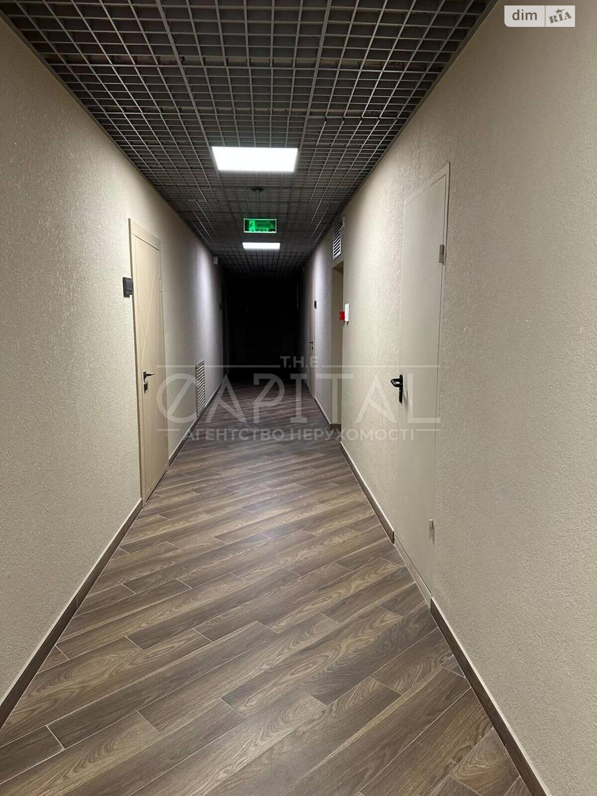 Продажа двухкомнатной квартиры в Киеве, на ул. Академика Заболотного 1Б, район Теремки-2 фото 1 Продажа двухкомнатной квартиры в Киеве, на ул. Академика Заболотного 1Б, район Теремки-2 фото 1