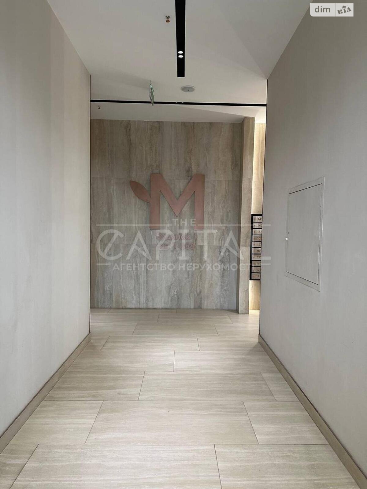 Продажа двухкомнатной квартиры в Киеве, на ул. Академика Заболотного 1Б, район Теремки-2 фото 1 Продажа двухкомнатной квартиры в Киеве, на ул. Академика Заболотного 1Б, район Теремки-2 фото 1