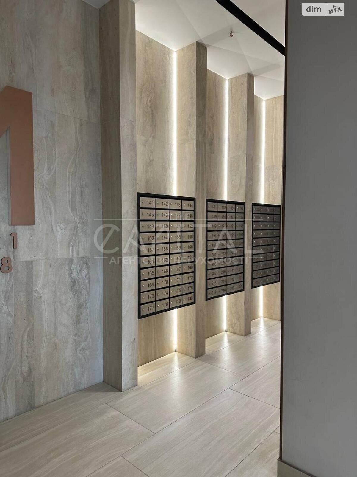 Продажа двухкомнатной квартиры в Киеве, на ул. Академика Заболотного 1Б, район Теремки-2 фото 1 Продажа двухкомнатной квартиры в Киеве, на ул. Академика Заболотного 1Б, район Теремки-2 фото 1