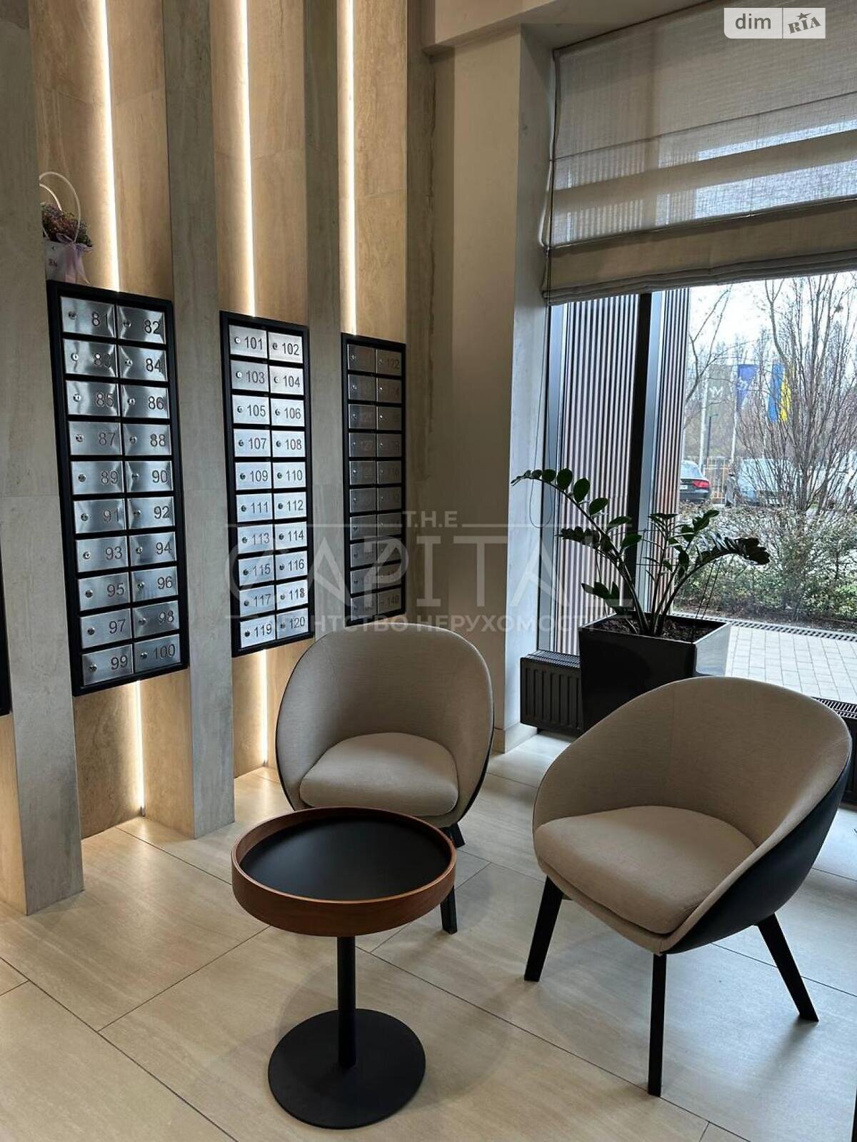 Продажа двухкомнатной квартиры в Киеве, на ул. Академика Заболотного 1Б, район Теремки-2 фото 1 Продажа двухкомнатной квартиры в Киеве, на ул. Академика Заболотного 1Б, район Теремки-2 фото 1