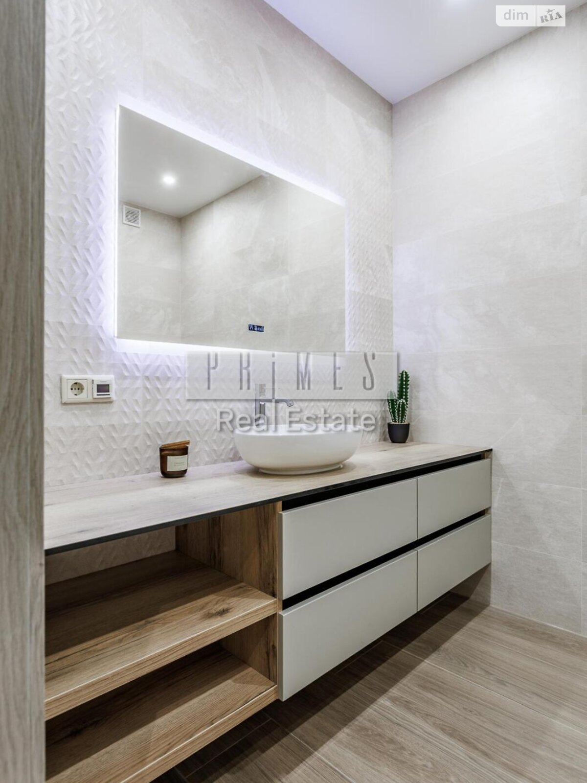 Продажа трехкомнатной квартиры в Киеве, на ул. Академика Заболотного 1А, район Теремки-2 фото 1 Продажа трехкомнатной квартиры в Киеве, на ул. Академика Заболотного 1А, район Теремки-2 фото 1