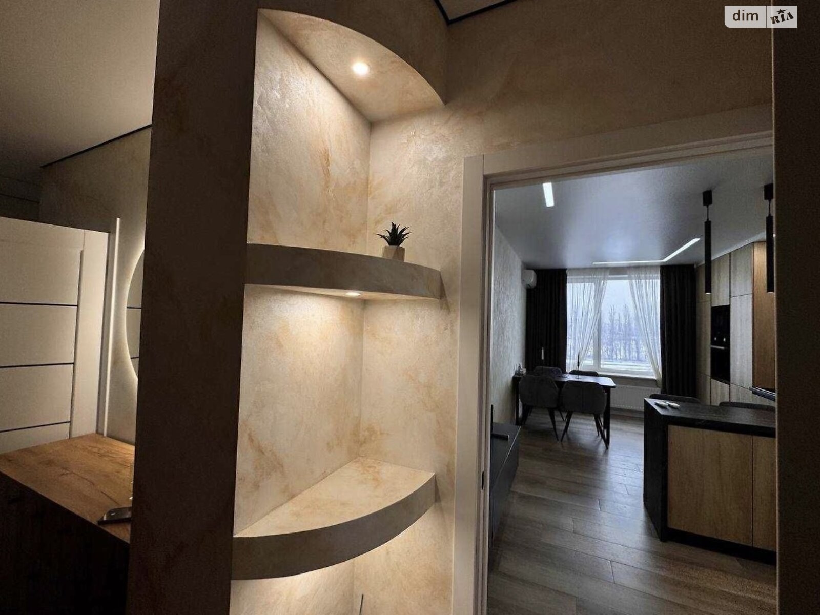 Продажа двухкомнатной квартиры в Киеве, на ул. Академика Заболотного 1Б, район Теремки-2 фото 1 Продажа двухкомнатной квартиры в Киеве, на ул. Академика Заболотного 1Б, район Теремки-2 фото 1