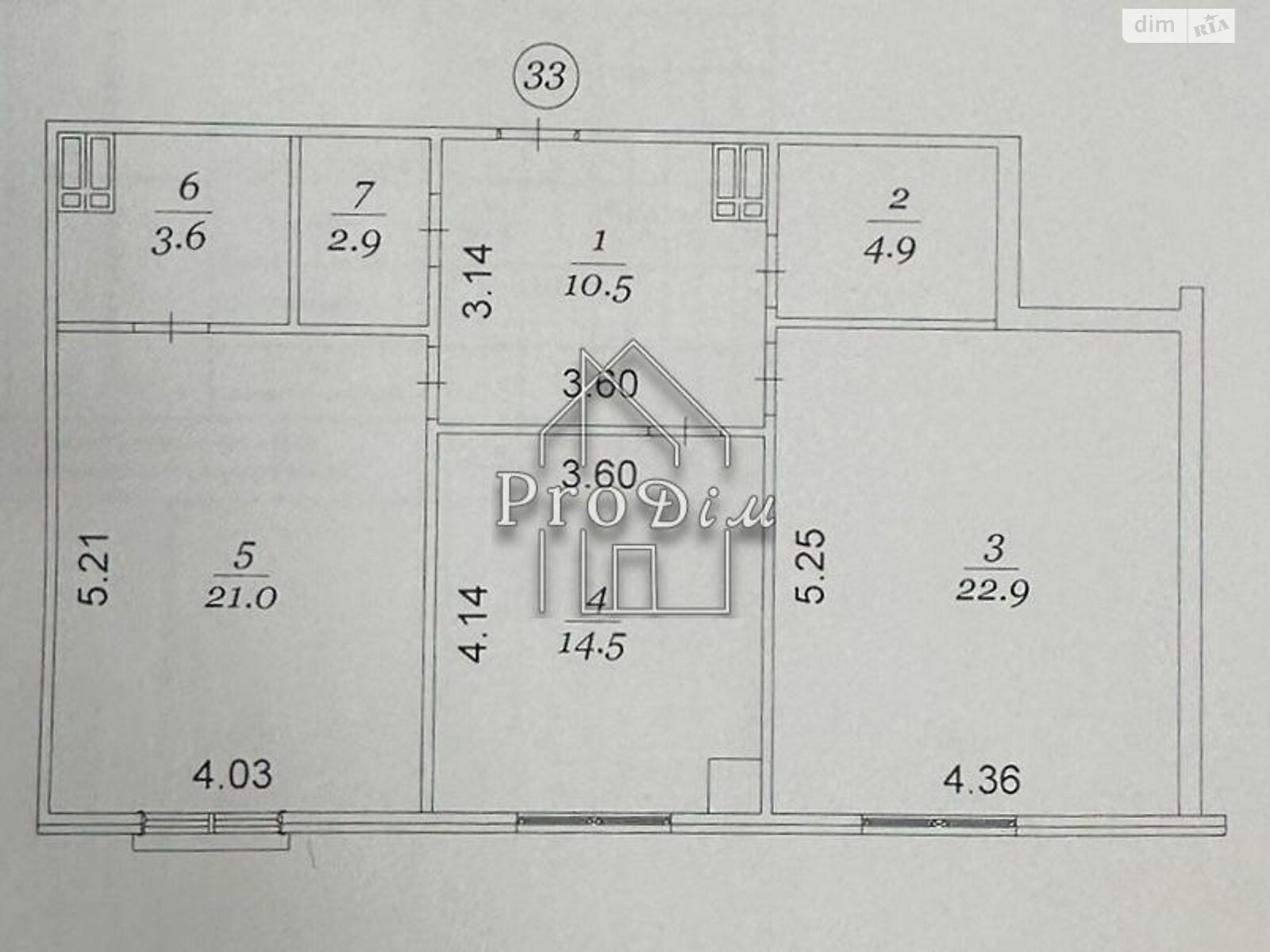 Продажа двухкомнатной квартиры в Киеве, на ул. Дмитрия Луценко 10, район Теремки-2 фото 1