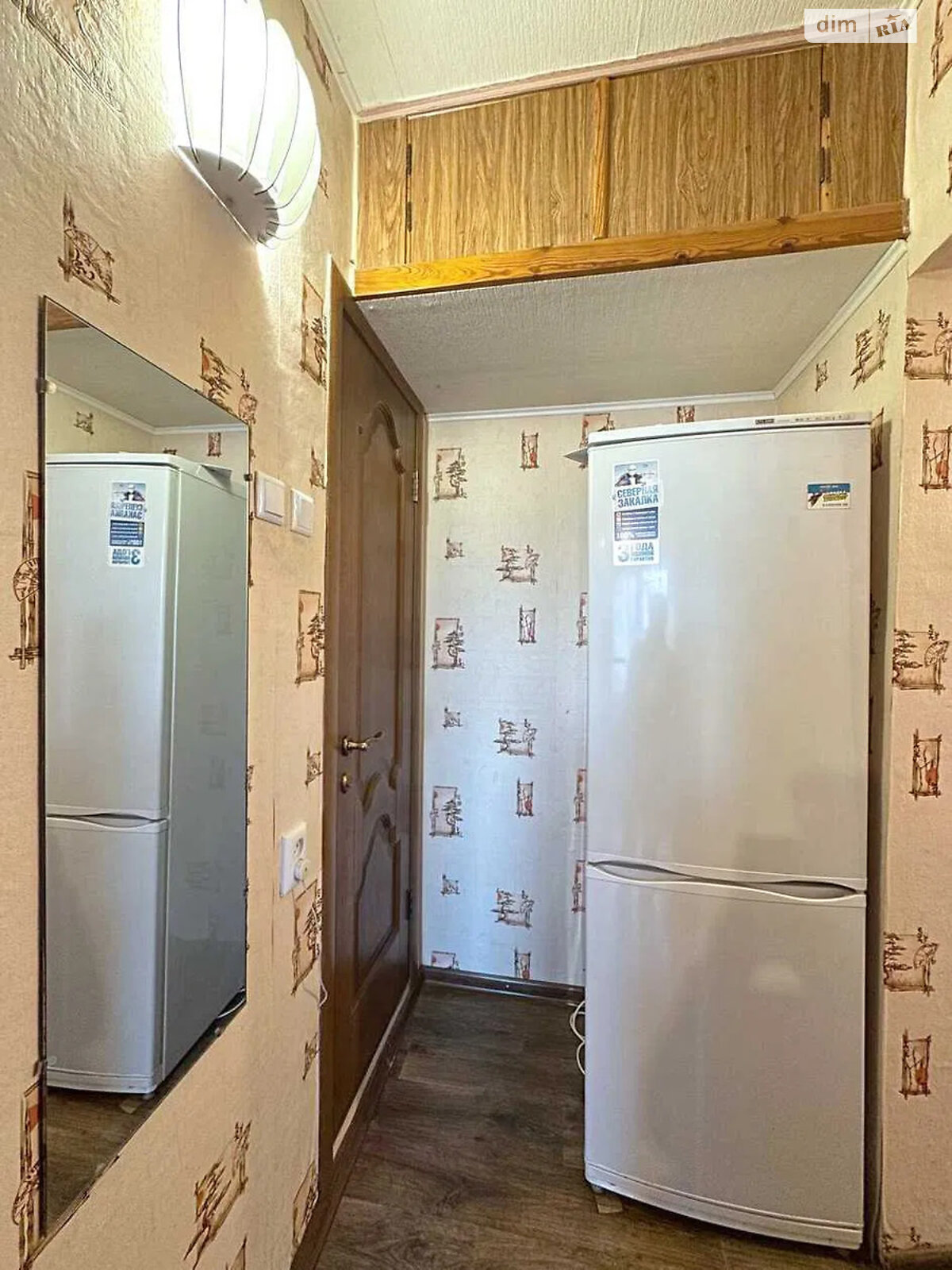 Продажа двухкомнатной квартиры в Киеве, на ул. Дмитрия Луценко 1 корпус 1, район Теремки-2 фото 1 Продажа двухкомнатной квартиры в Киеве, на ул. Дмитрия Луценко 1 корпус 1, район Теремки-2 фото 1