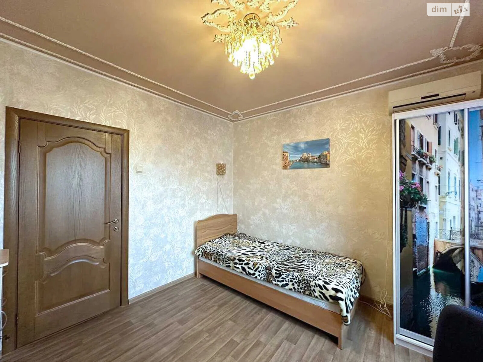 Продажа двухкомнатной квартиры в Киеве, на ул. Дмитрия Луценко 1 корпус 1, район Теремки-2 фото 1 Продажа двухкомнатной квартиры в Киеве, на ул. Дмитрия Луценко 1 корпус 1, район Теремки-2 фото 1