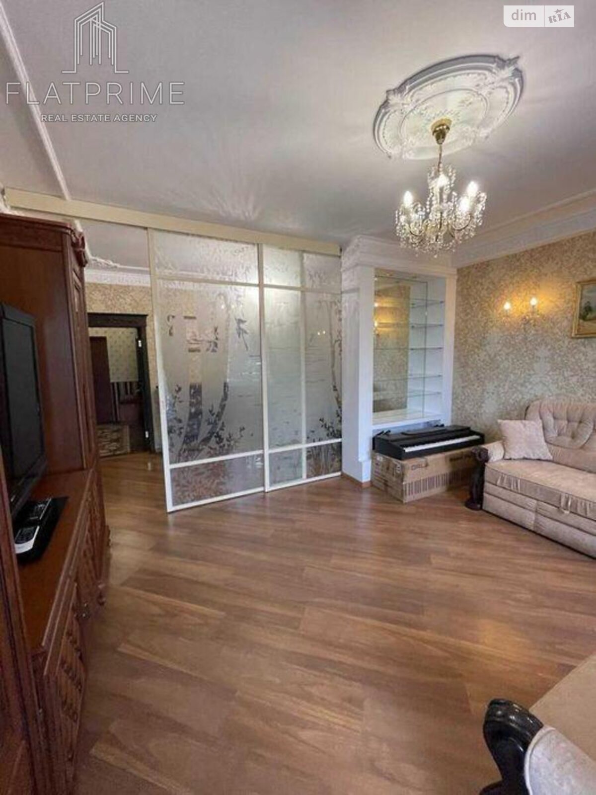 Продажа двухкомнатной квартиры в Киеве, на ул. Дмитрия Луценко 6, район Теремки-2 фото 1 Продажа двухкомнатной квартиры в Киеве, на ул. Дмитрия Луценко 6, район Теремки-2 фото 1