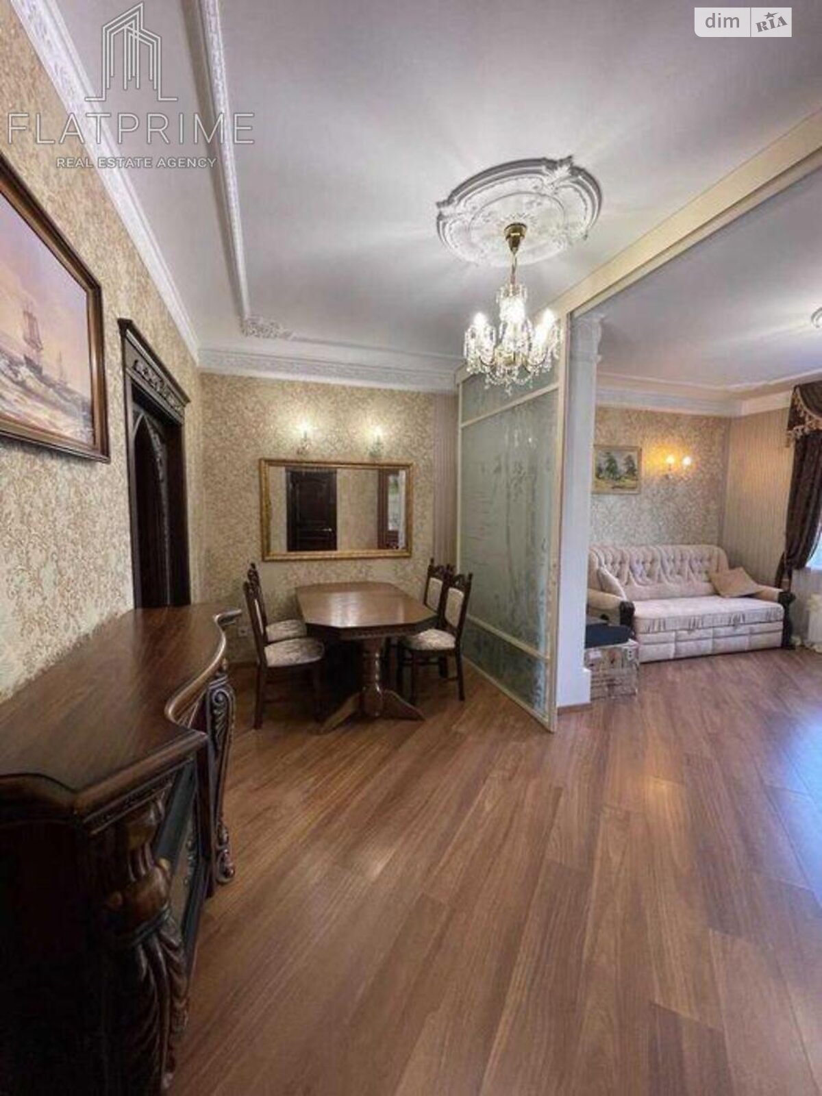 Продажа двухкомнатной квартиры в Киеве, на ул. Дмитрия Луценко 6, район Теремки-2 фото 1 Продажа двухкомнатной квартиры в Киеве, на ул. Дмитрия Луценко 6, район Теремки-2 фото 1