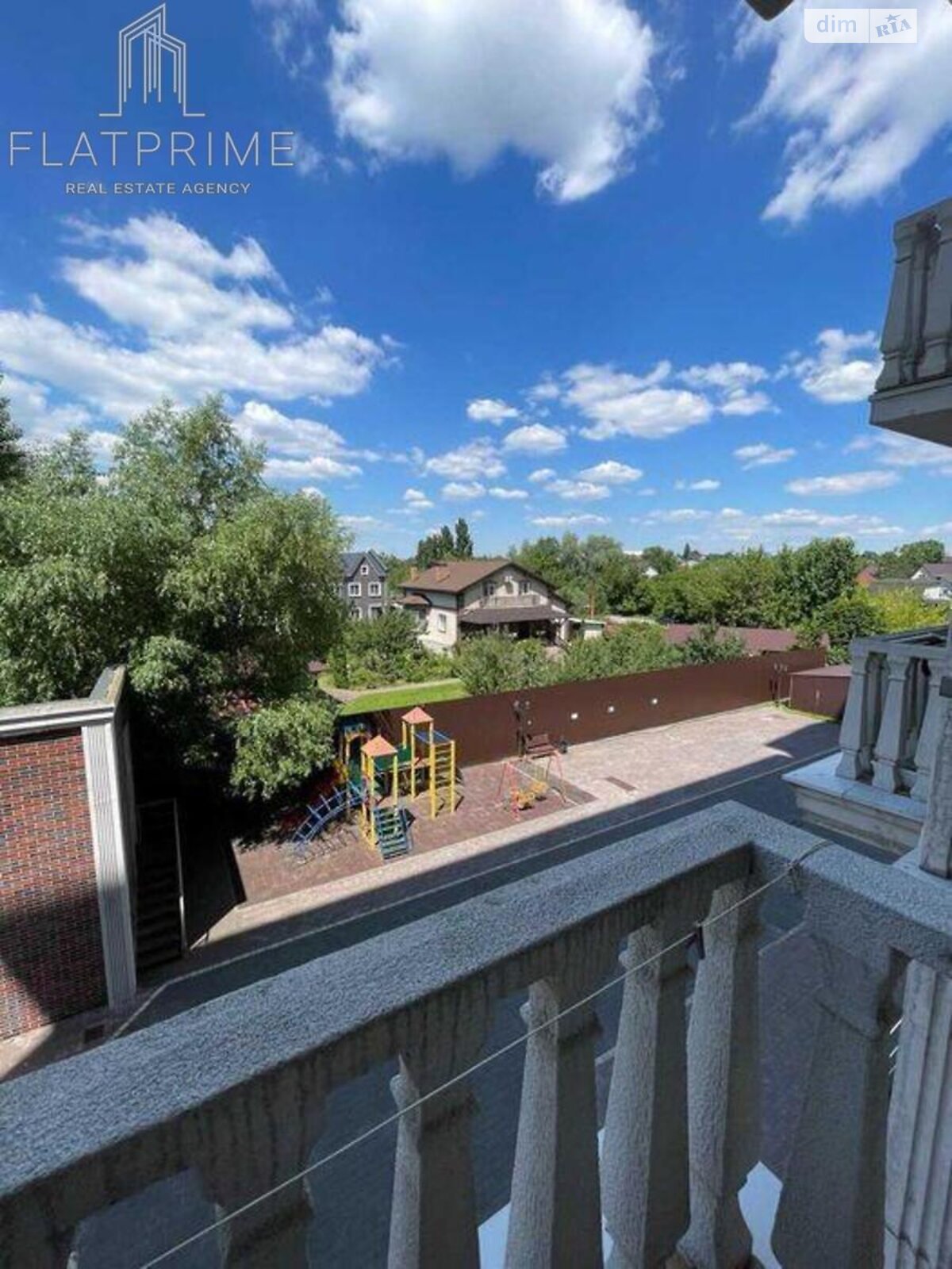 Продажа двухкомнатной квартиры в Киеве, на ул. Дмитрия Луценко 6, район Теремки-2 фото 1 Продажа двухкомнатной квартиры в Киеве, на ул. Дмитрия Луценко 6, район Теремки-2 фото 1