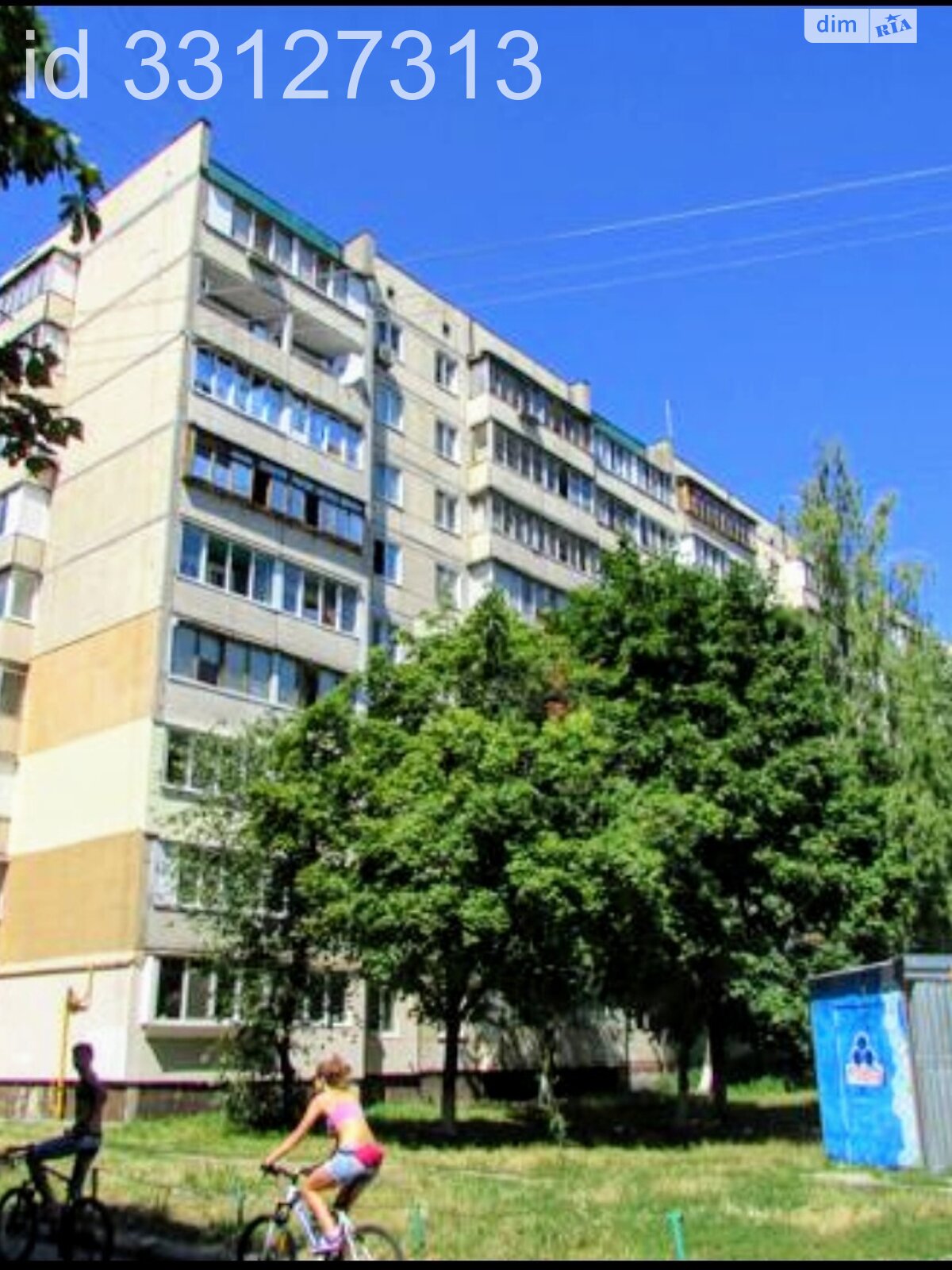 Продаж двокімнатної квартири в Києві, на вул. Дмитра Луценка 15А, район Теремки-2 фото 1 Продаж двокімнатної квартири в Києві, на вул. Дмитра Луценка 15А, район Теремки-2 фото 1