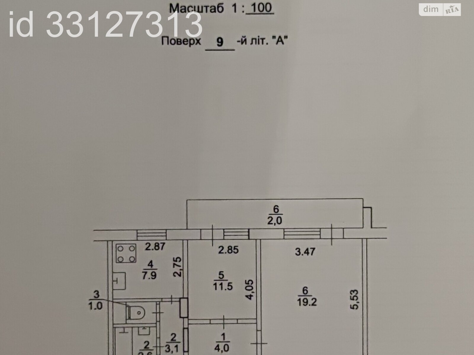 Продаж двокімнатної квартири в Києві, на вул. Дмитра Луценка 15А, район Теремки-2 фото 1 Продаж двокімнатної квартири в Києві, на вул. Дмитра Луценка 15А, район Теремки-2 фото 1