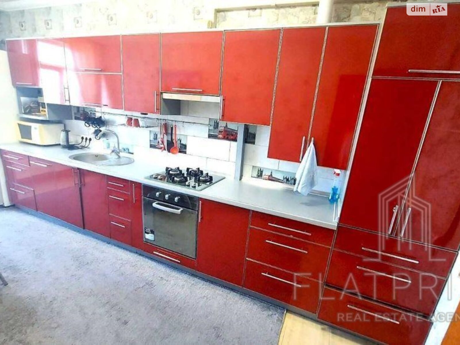 Продажа двухкомнатной квартиры в Киеве, на ул. Дмитрия Луценко 12, район Теремки-2 фото 1 Продажа двухкомнатной квартиры в Киеве, на ул. Дмитрия Луценко 12, район Теремки-2 фото 1