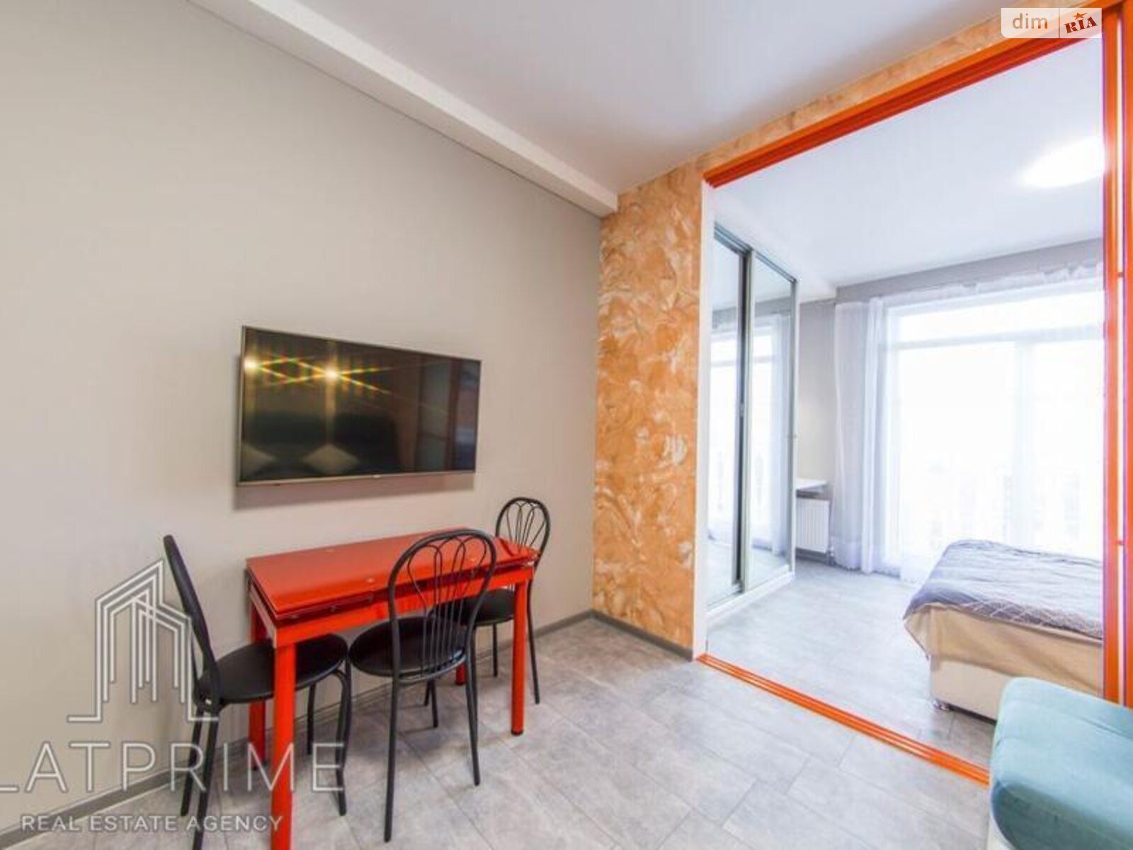 Продажа однокомнатной квартиры в Киеве, на ул. Дмитрия Луценко 6, район Теремки-2 фото 1 Продажа однокомнатной квартиры в Киеве, на ул. Дмитрия Луценко 6, район Теремки-2 фото 1