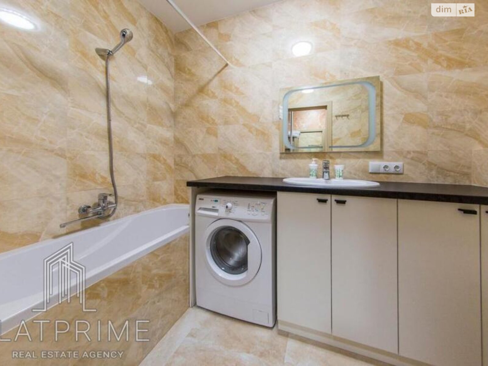 Продажа однокомнатной квартиры в Киеве, на ул. Дмитрия Луценко 6, район Теремки-2 фото 1 Продажа однокомнатной квартиры в Киеве, на ул. Дмитрия Луценко 6, район Теремки-2 фото 1