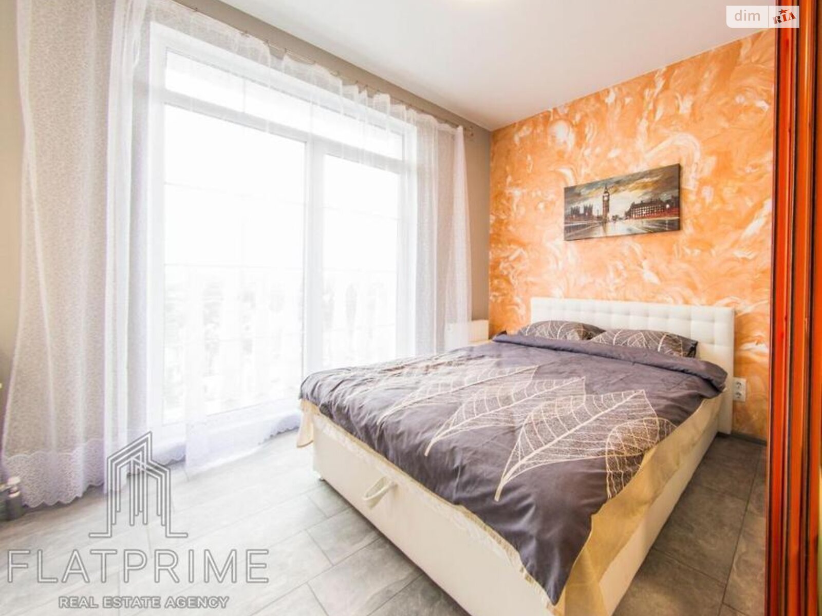 Продажа однокомнатной квартиры в Киеве, на ул. Дмитрия Луценко 6, район Теремки-2 фото 1 Продажа однокомнатной квартиры в Киеве, на ул. Дмитрия Луценко 6, район Теремки-2 фото 1