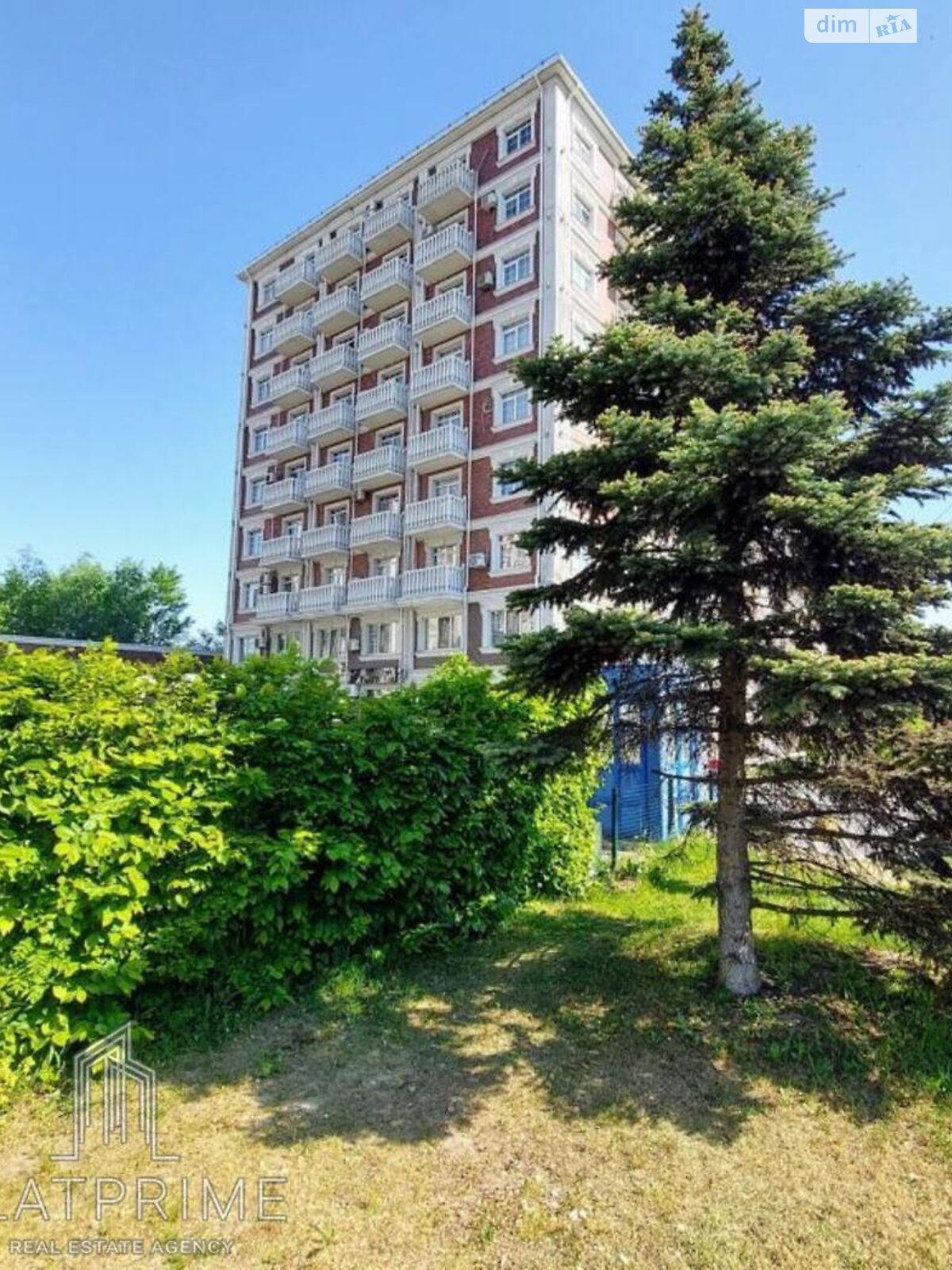 Продажа однокомнатной квартиры в Киеве, на ул. Дмитрия Луценко 6, район Теремки-2 фото 1 Продажа однокомнатной квартиры в Киеве, на ул. Дмитрия Луценко 6, район Теремки-2 фото 1